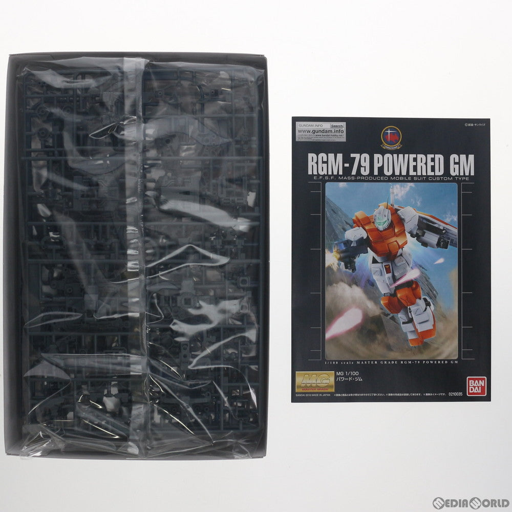 【中古即納】[PTM] プレミアムバンダイ限定 MG 1/100 RGM-79 パワード・ジム 機動戦士ガンダム0083 STARDUST MEMORY(スターダストメモリー) プラモデル(0210035) バンダイ(20160731)