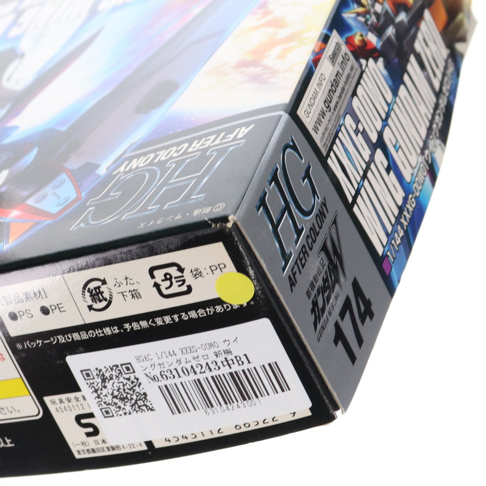 【中古即納】[PTM] HGAC 1/144 XXXG-00W0 ウイングガンダムゼロ 新機動戦記ガンダムW プラモデル(0186522) バンダイ(20190326)