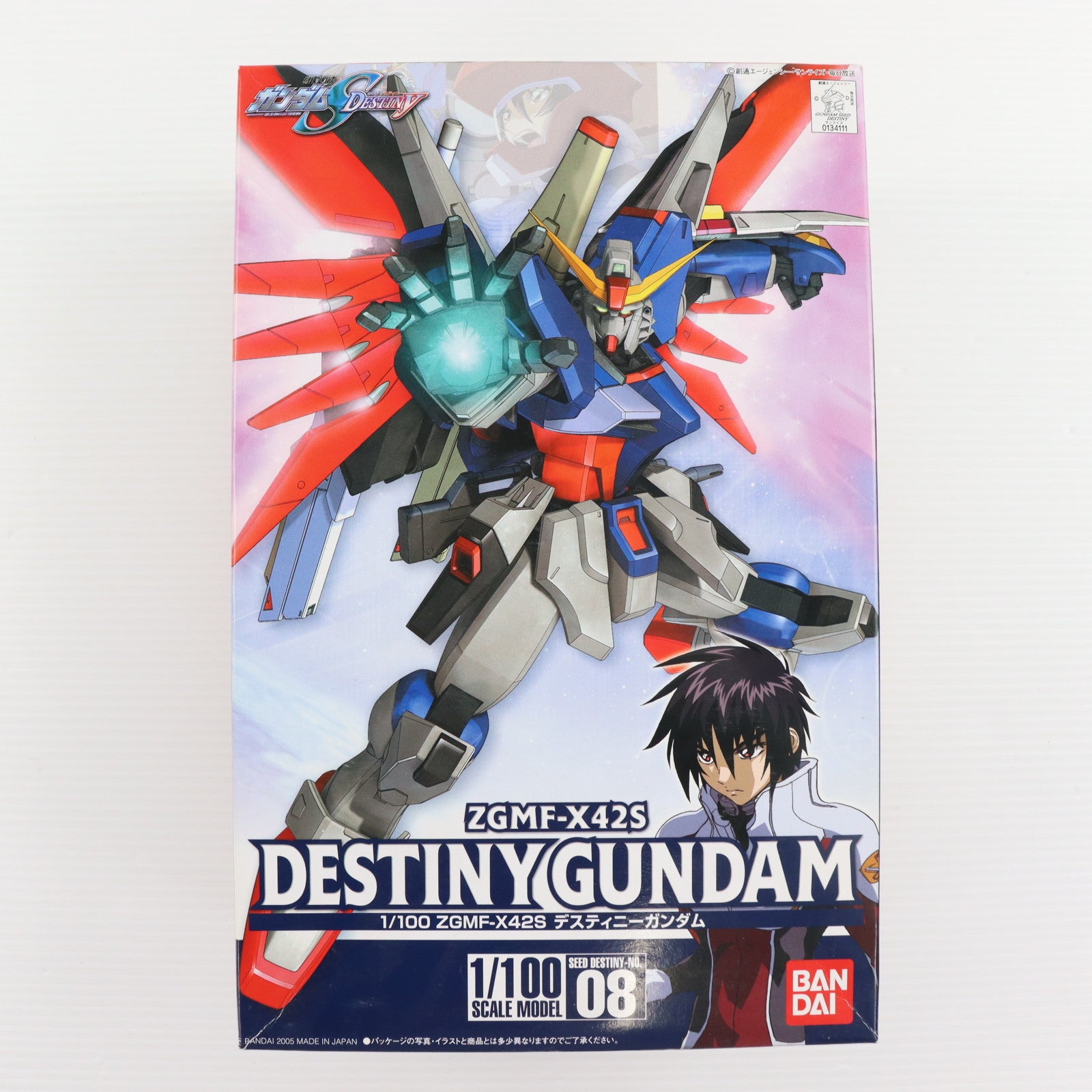 【中古即納】[PTM] 初回特典付属 1/100 NO.08 ZGMF-X42S デスティニーガンダム 機動戦士ガンダムSEED DESTINY(シード デスティニー) プラモデル(0134111) バンダイ(20050720)