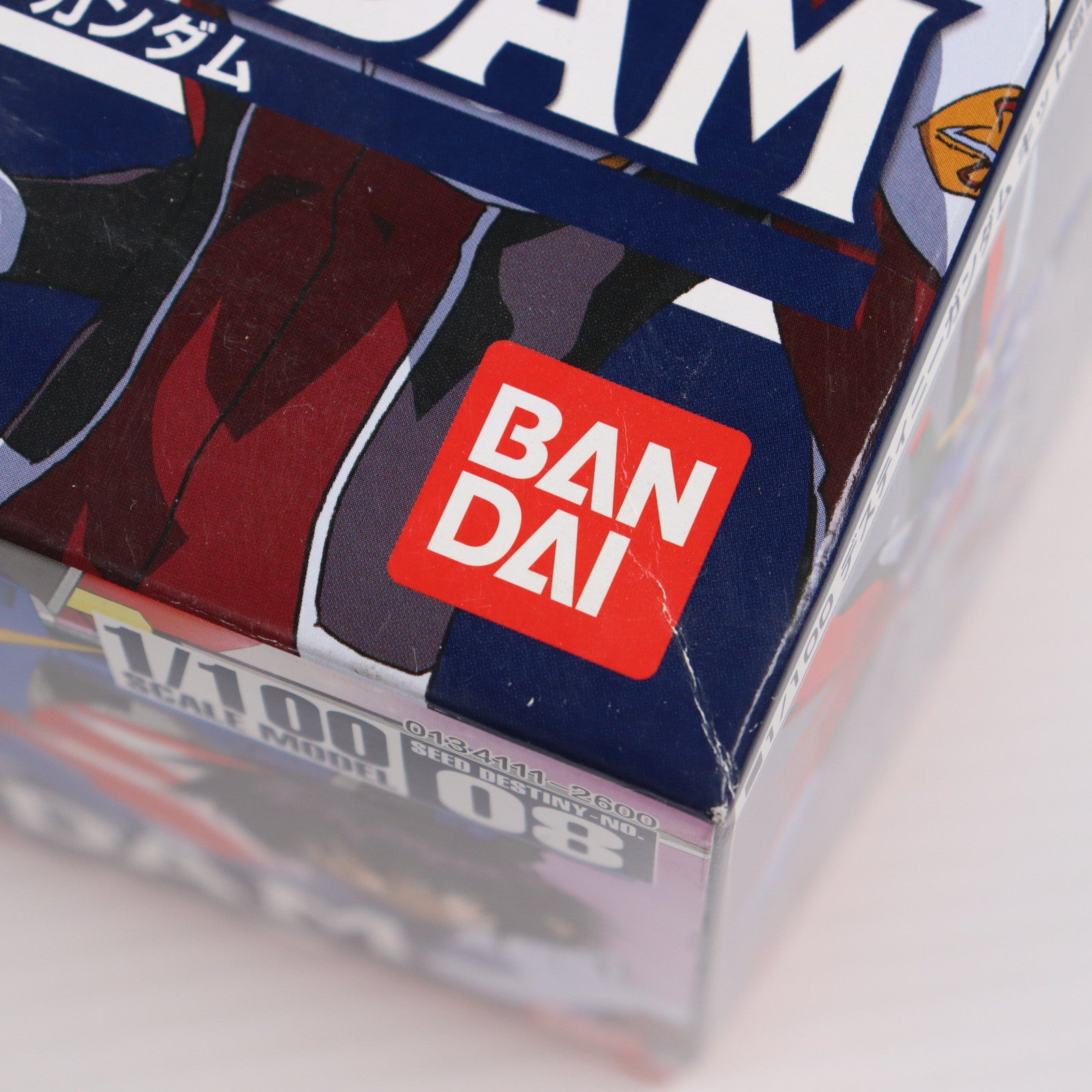 【中古即納】[PTM] 初回特典付属 1/100 NO.08 ZGMF-X42S デスティニーガンダム 機動戦士ガンダムSEED DESTINY(シード デスティニー) プラモデル(0134111) バンダイ(20050720)