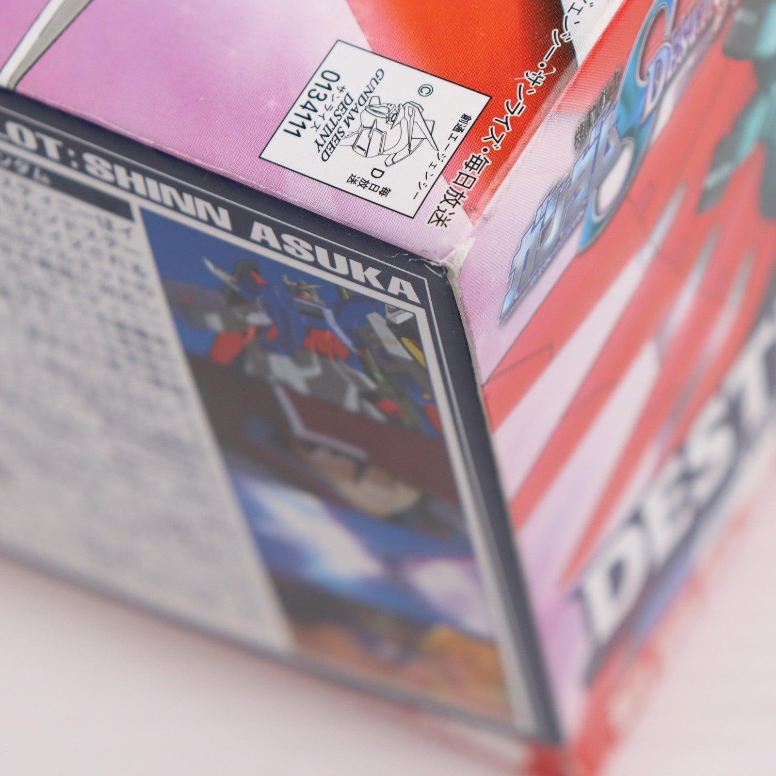 【中古即納】[PTM] 初回特典付属 1/100 NO.08 ZGMF-X42S デスティニーガンダム 機動戦士ガンダムSEED DESTINY(シード デスティニー) プラモデル(0134111) バンダイ(20050720)