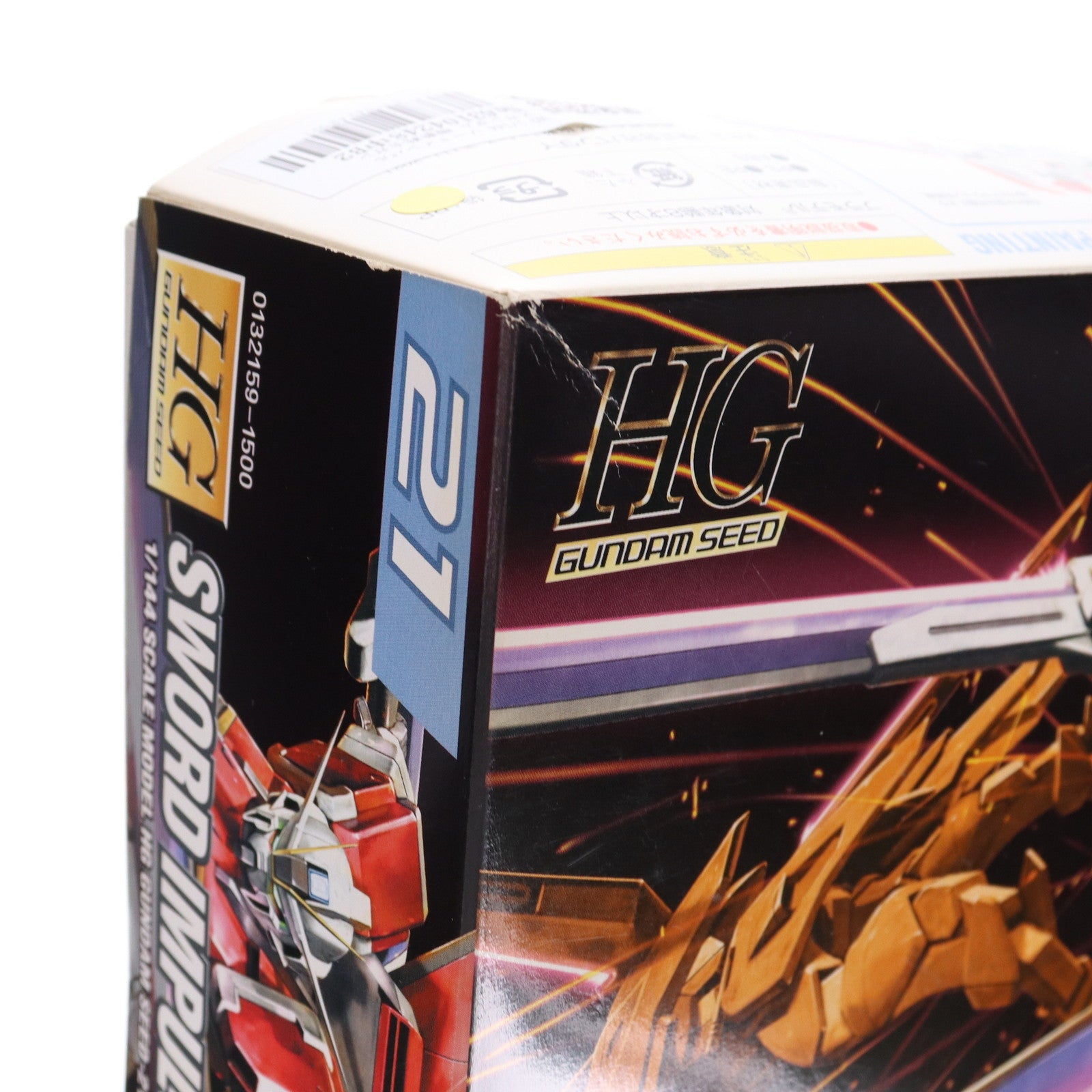 【中古即納】[PTM] HG 1/144 ソードインパルスガンダム 機動戦士ガンダムSEED DESTINY(シード デスティニー) プラモデル(0132159) バンダイ(20050228)