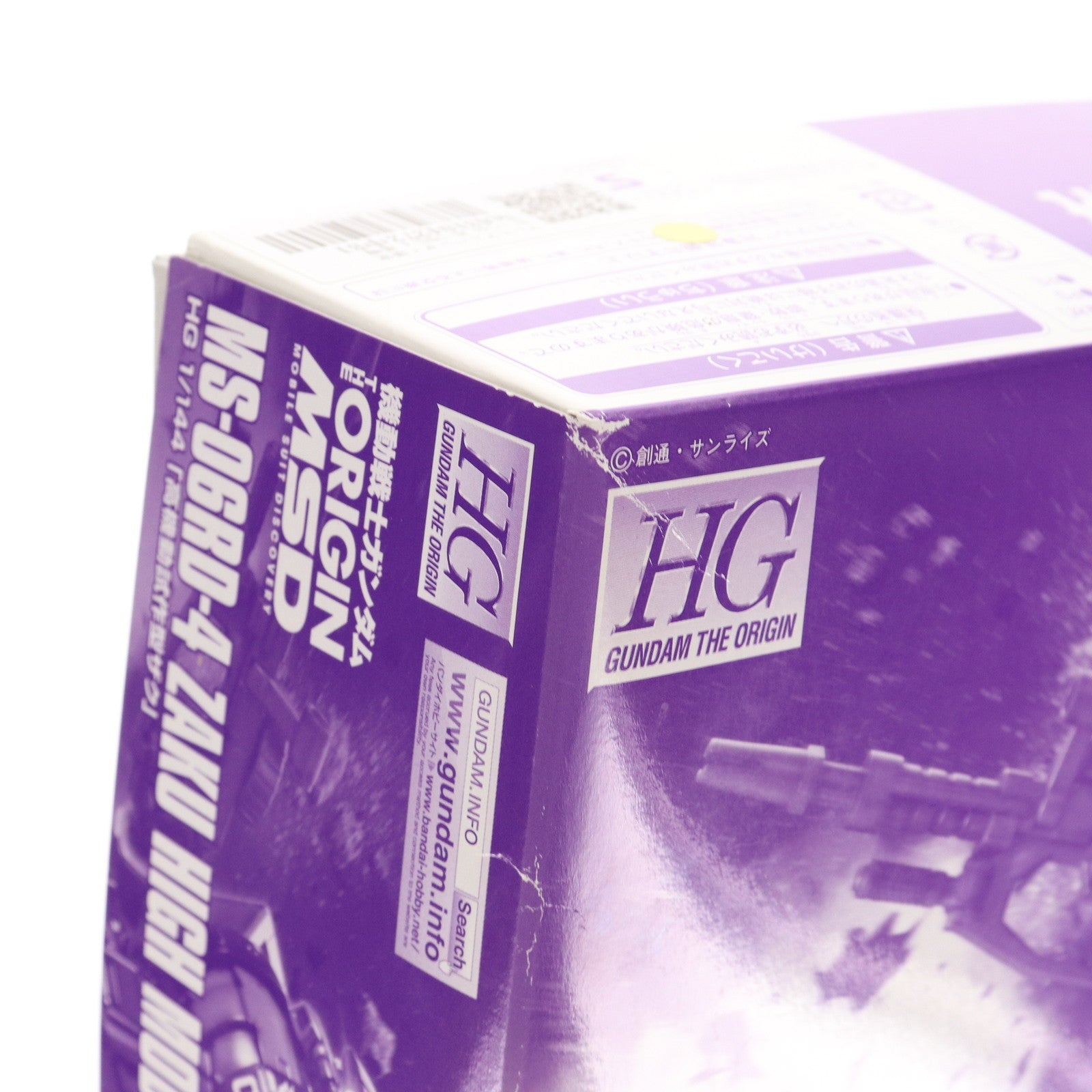 【中古即納】[PTM] プレミアムバンダイ限定 HG 1/144 MS-06RD-4 高機動試作型ザク 機動戦士ガンダム THE ORIGIN(ジ・オリジン) MSD プラモデル(0207883) バンダイ(20160430)