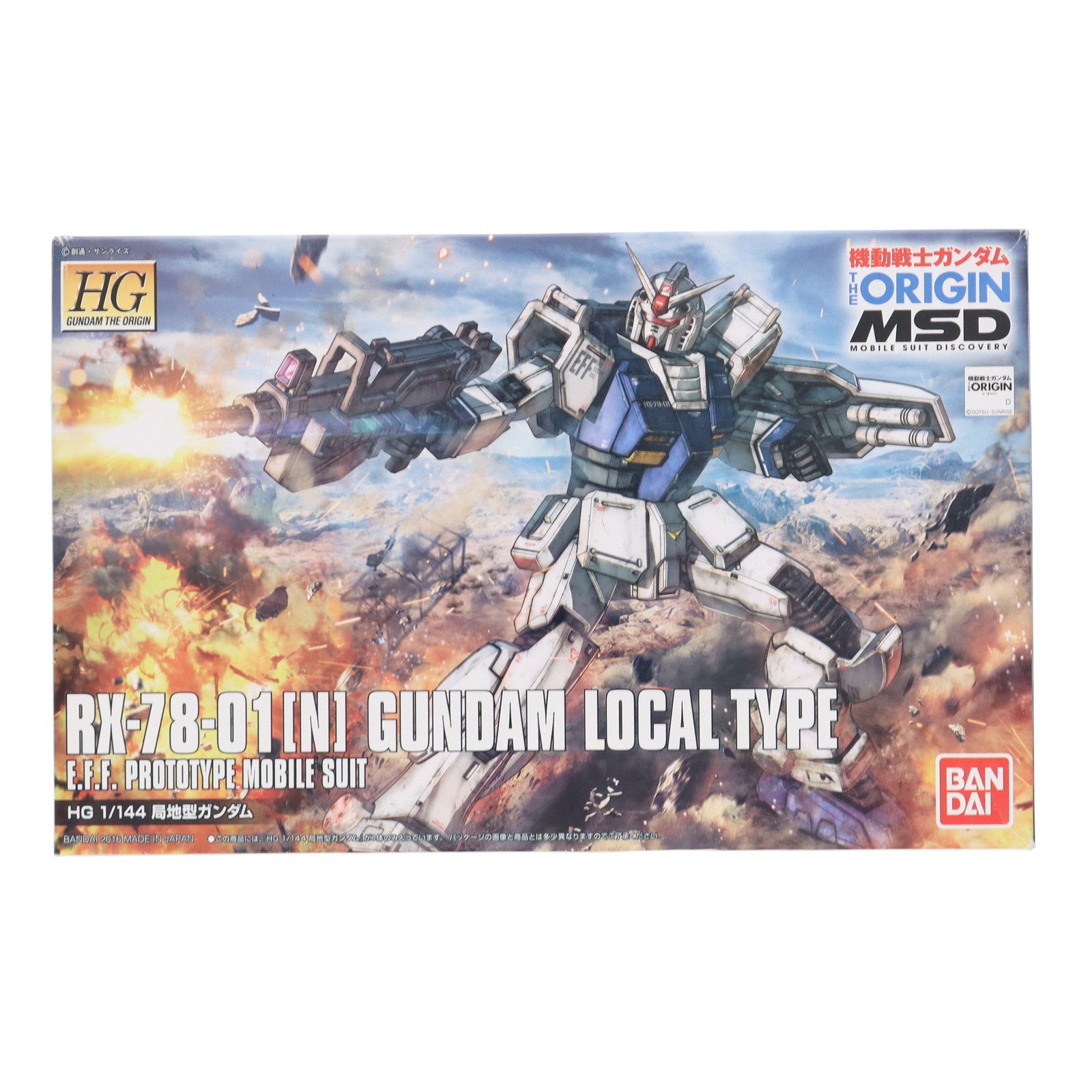 【中古即納】[PTM] HG 1/144 RX-78-01(N) 局地型ガンダム 機動戦士ガンダム THE ORIGIN MSD(ジオリジンMSD) ククルス・ドアンの島 プラモデル バンダイ(20160709)