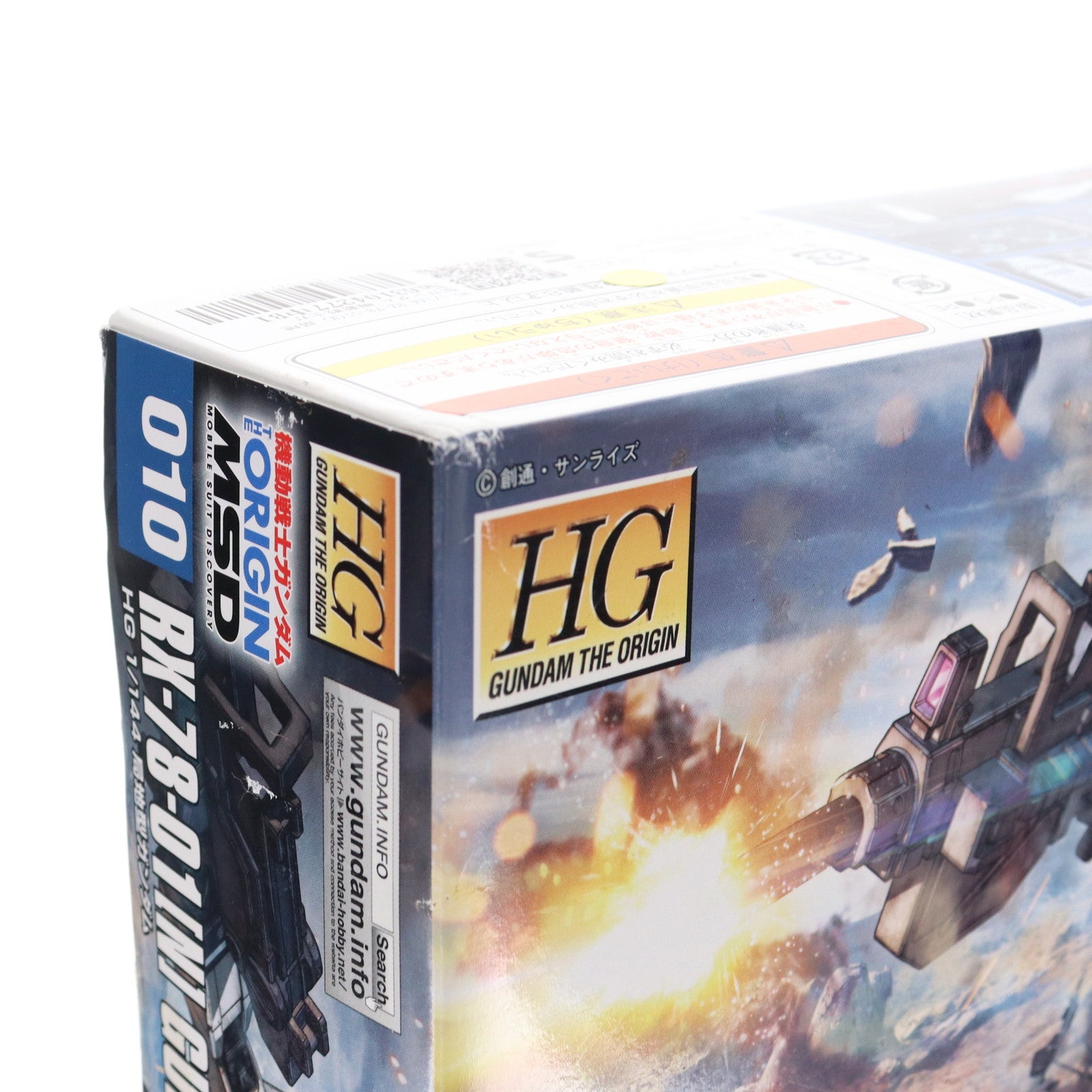 【中古即納】[PTM] HG 1/144 RX-78-01(N) 局地型ガンダム 機動戦士ガンダム THE ORIGIN MSD(ジオリジンMSD) ククルス・ドアンの島 プラモデル バンダイ(20160709)