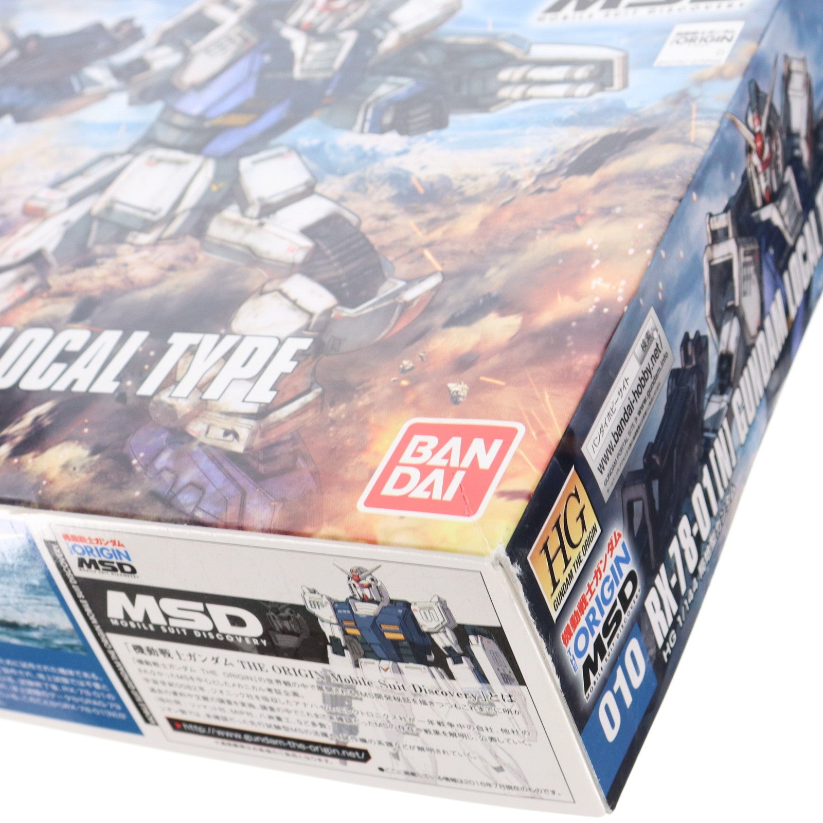 【中古即納】[PTM] HG 1/144 RX-78-01(N) 局地型ガンダム 機動戦士ガンダム THE ORIGIN MSD(ジオリジンMSD) ククルス・ドアンの島 プラモデル バンダイ(20160709)