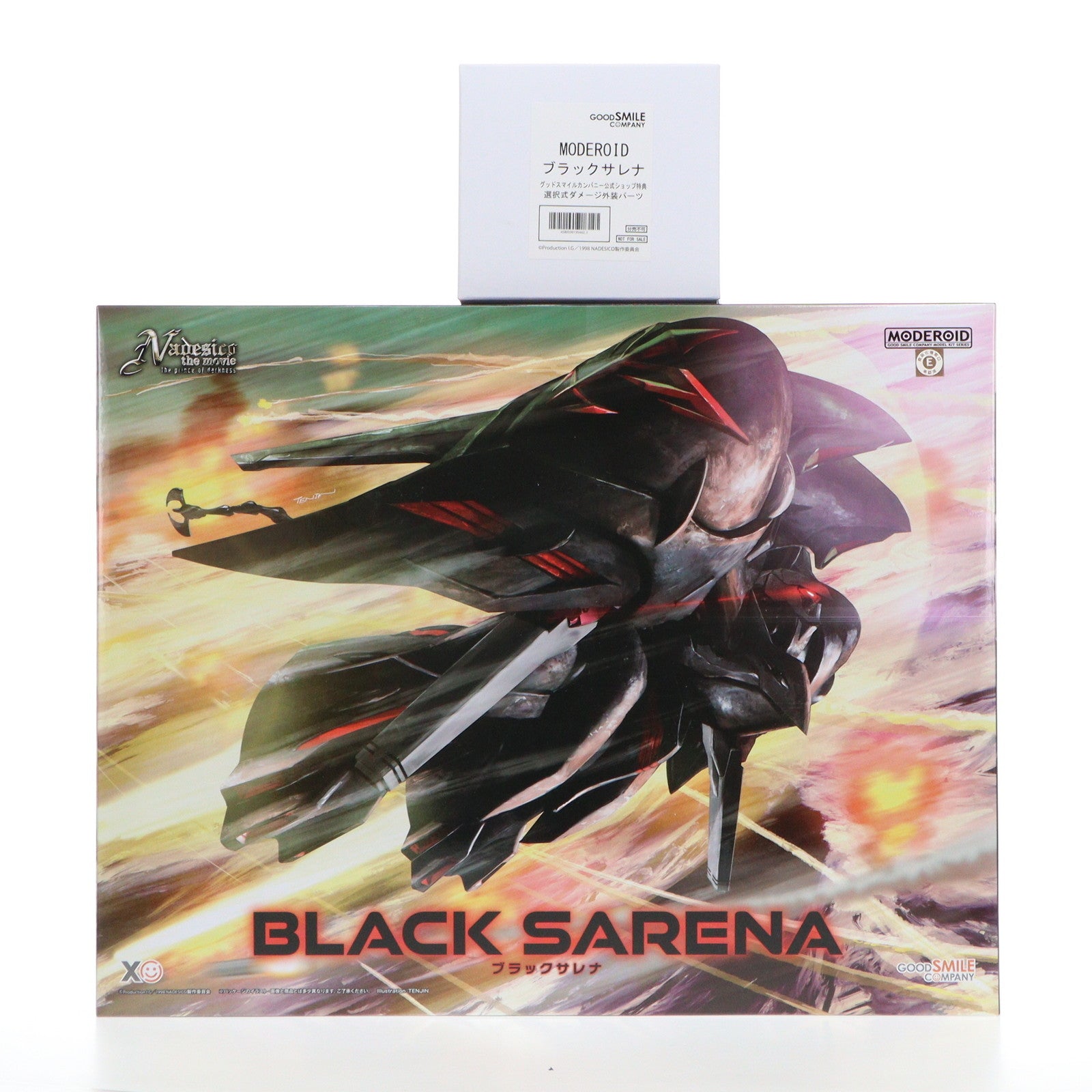 【中古即納】[PTM] グッドスマイルカンパニー公式ショップ特典付属 MODEROID(モデロイド) ブラックサレナ 機動戦艦ナデシコ -The prince of darkness- プラモデル グッドスマイルカンパニー(20250124)