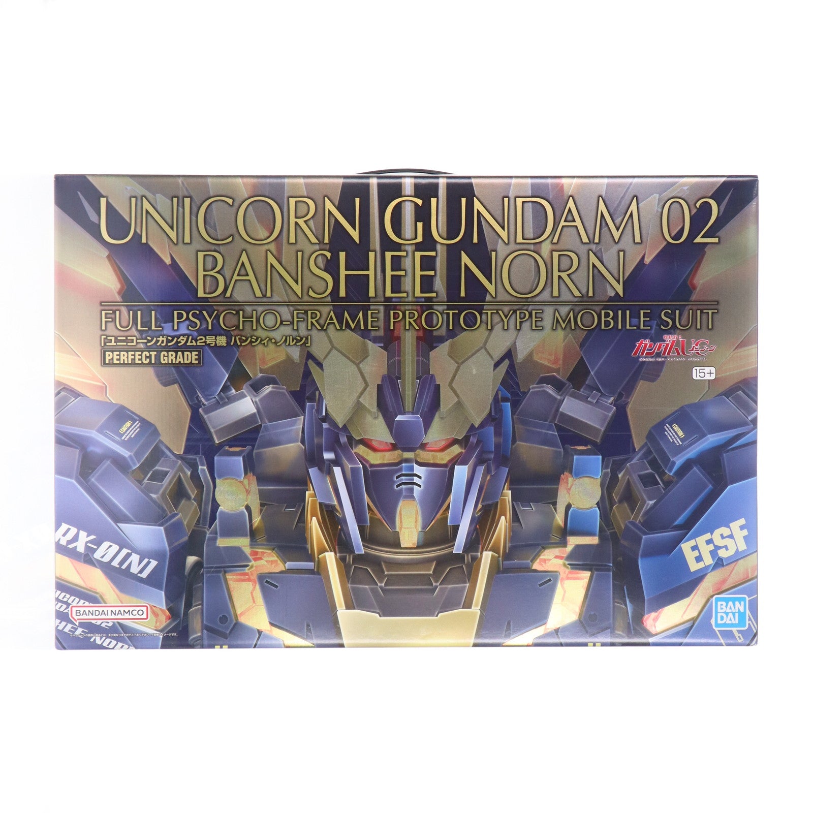 【中古即納】[PTM] (再販) PG 1/60 RX-0[N] ユニコーンガンダム2号機 バンシィ・ノルン 機動戦士ガンダムUC(ユニコーン) プラモデル(5064232) バンダイスピリッツ(20240731)