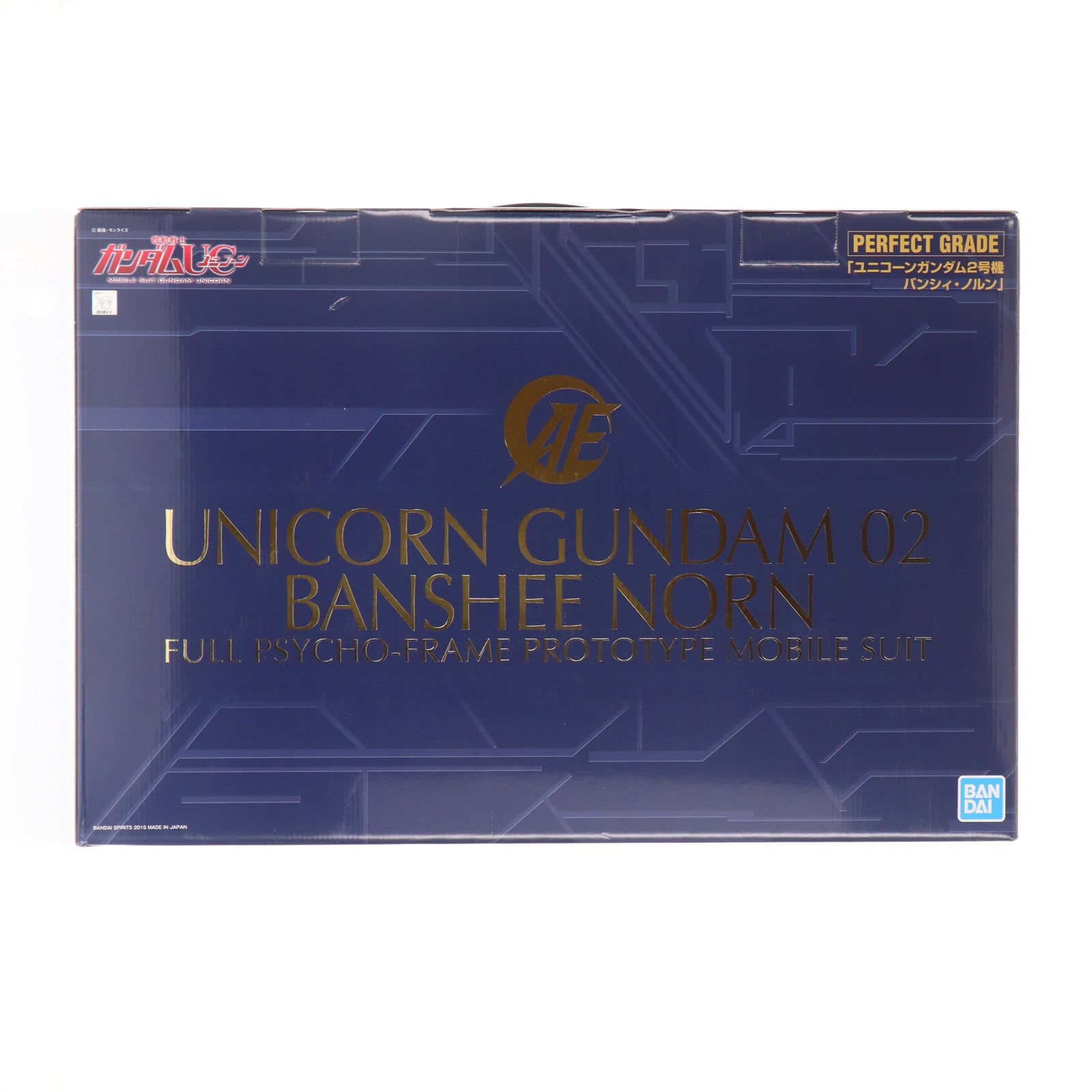 【中古即納】[PTM] (再販) PG 1/60 RX-0[N] ユニコーンガンダム2号機 バンシィ・ノルン 機動戦士ガンダムUC(ユニコーン) プラモデル(5064232) バンダイスピリッツ(20240731)