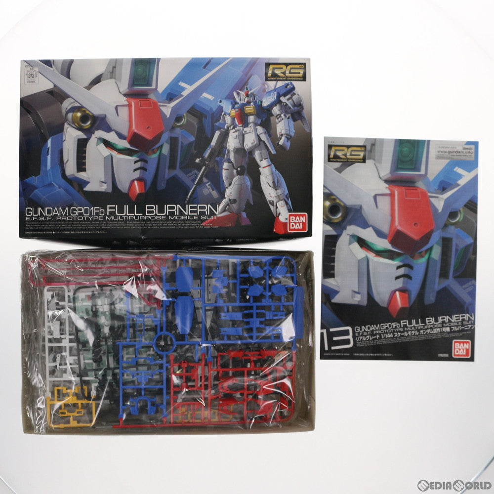【中古即納】[PTM] RG 1/144 RX-78 GP-01Fb ガンダム試作1号機 フルバーニアン 機動戦士ガンダム0083 STARDUST MEMORY(スターダストメモリー) プラモデル(0182655) バンダイ(20130726)