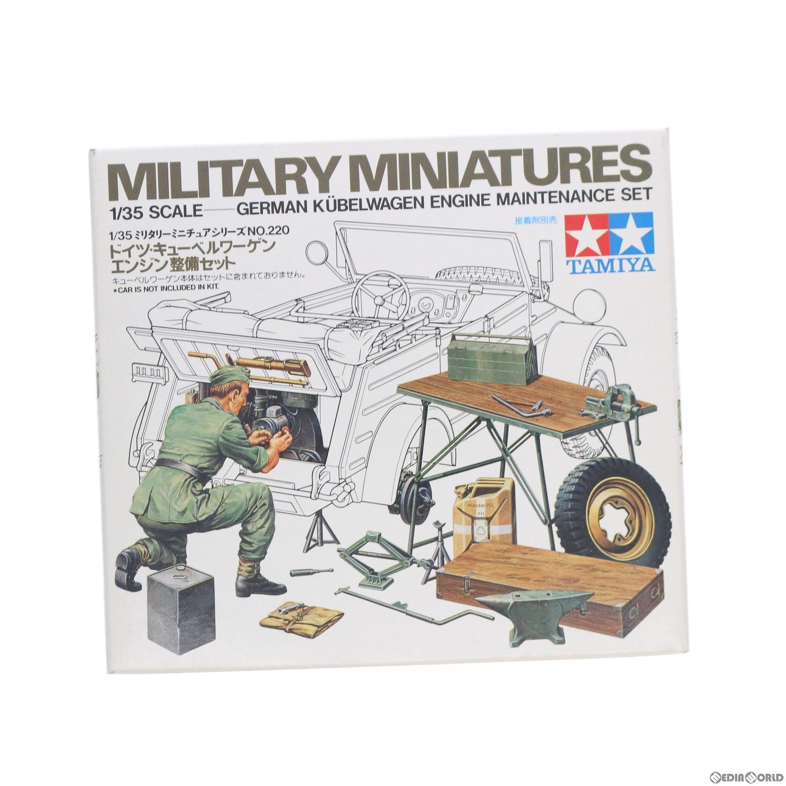 【中古即納】[PTM] ミリタリーミニチュアシリーズ No.220 1/35 ドイツ・キューベルワーゲン エンジン整備セット プラモデル(35220) タミヤ(19991231)