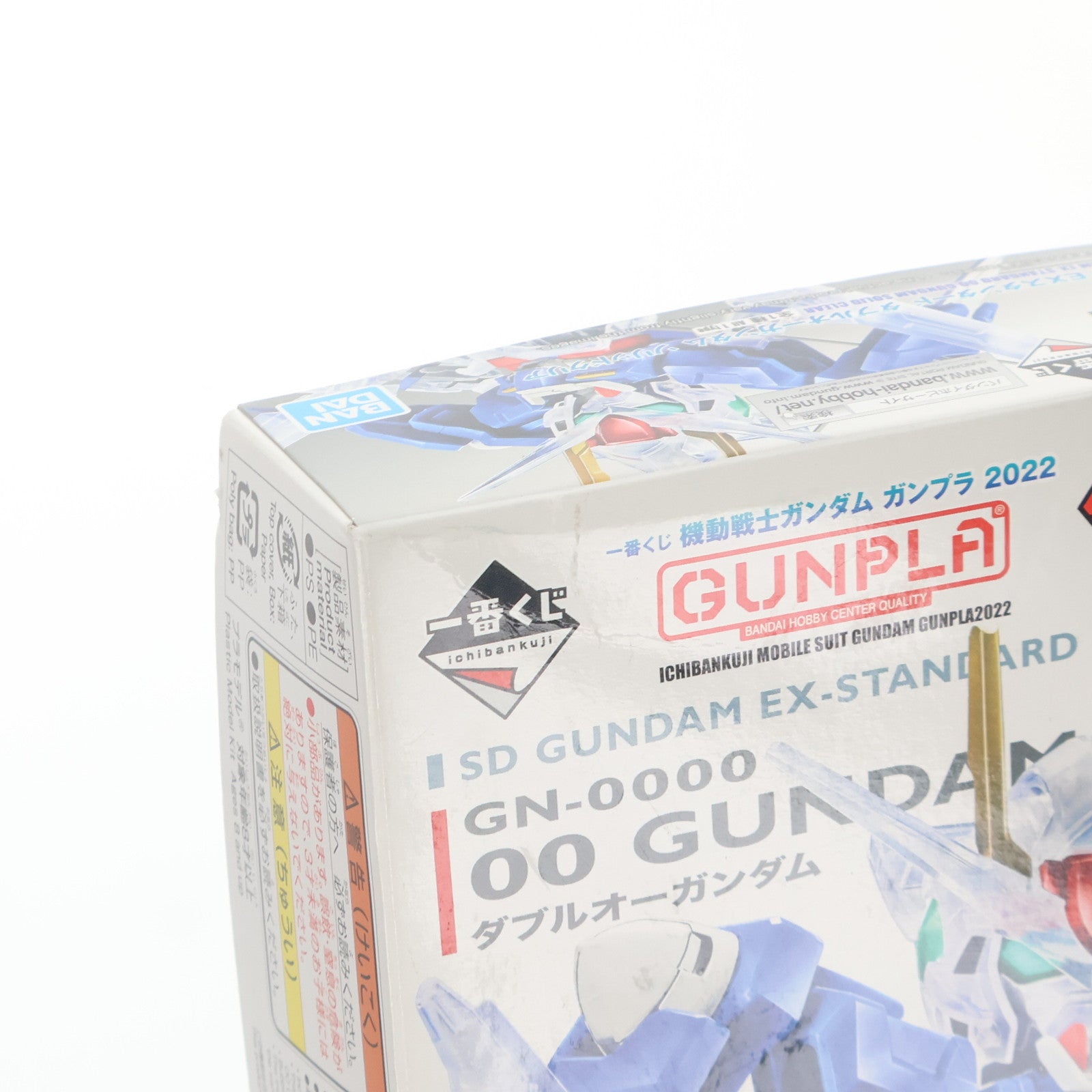 【中古即納】[PTM] E賞 SDガンダム EXスタンダード ダブルオーガンダム ソリッドクリア 一番くじ 機動戦士ガンダム ガンプラ2022 機動戦士ガンダム00(ダブルオー) プラモデル プライズ(645075-2607742) バンダイスピリッツ(20220604)