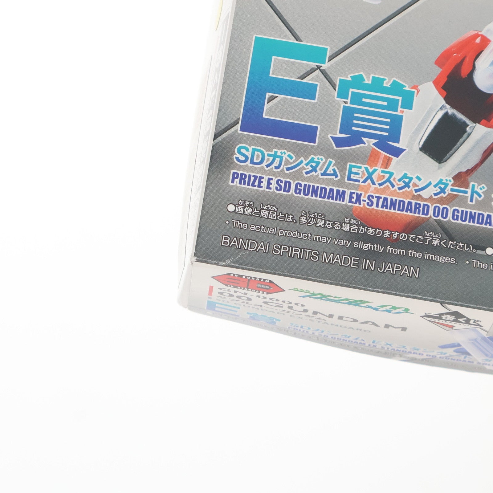 【中古即納】[PTM] E賞 SDガンダム EXスタンダード ダブルオーガンダム ソリッドクリア 一番くじ 機動戦士ガンダム ガンプラ2022 機動戦士ガンダム00(ダブルオー) プラモデル プライズ(645075-2607742) バンダイスピリッツ(20220604)