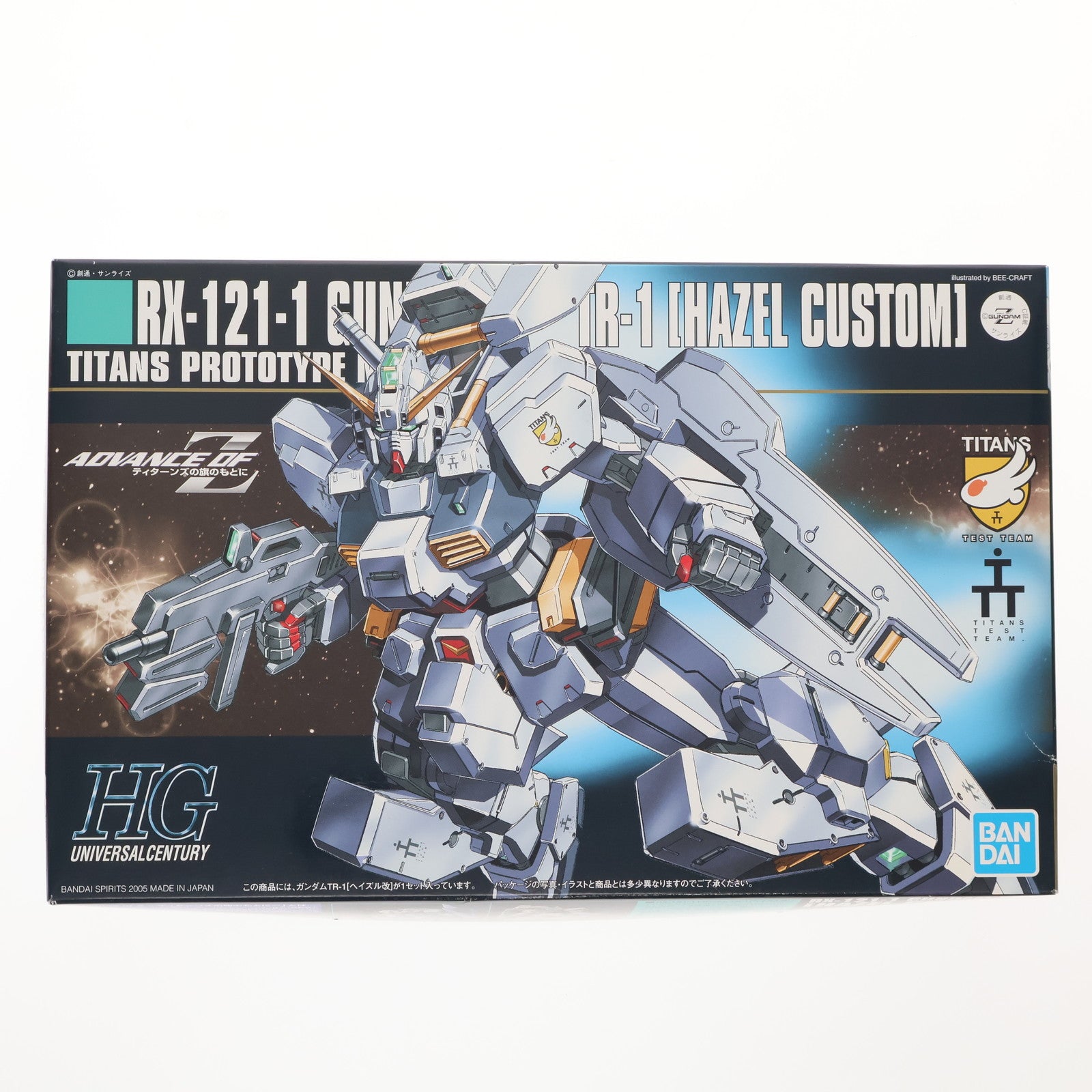 【中古即納】[PTM] HGUC 1/144 RX-121-1 ガンダム TR-1(ヘイズル改) 機動戦士Zガンダム外伝 ADVANCE OF Z ～ティターンズの旗のもとに～ プラモデル(5055608) バンダイスピリッツ(20220927)