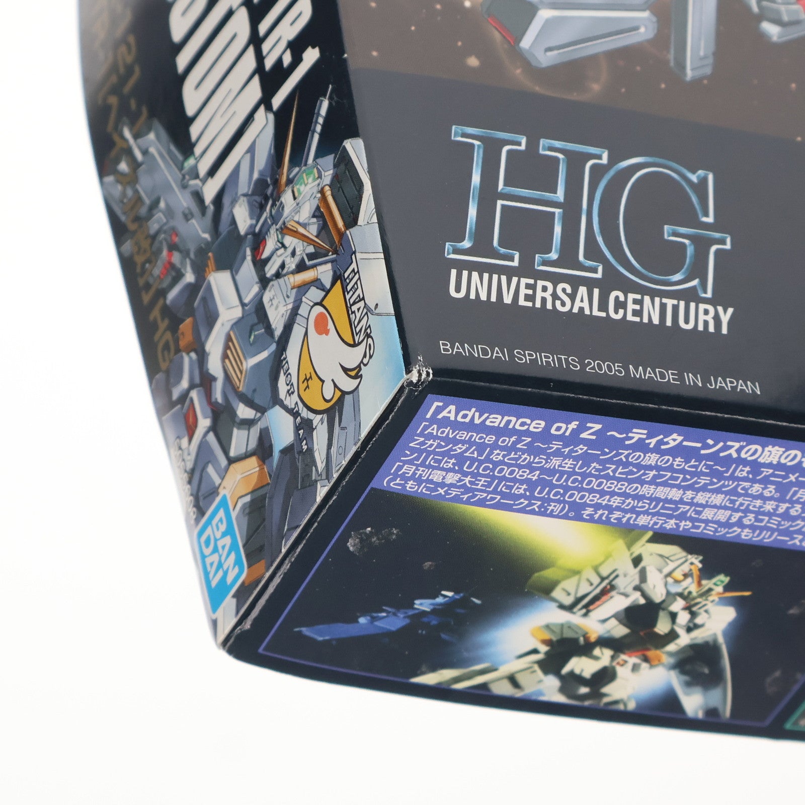 【中古即納】[PTM] HGUC 1/144 RX-121-1 ガンダム TR-1(ヘイズル改) 機動戦士Zガンダム外伝 ADVANCE OF Z ～ティターンズの旗のもとに～ プラモデル(5055608) バンダイスピリッツ(20220927)