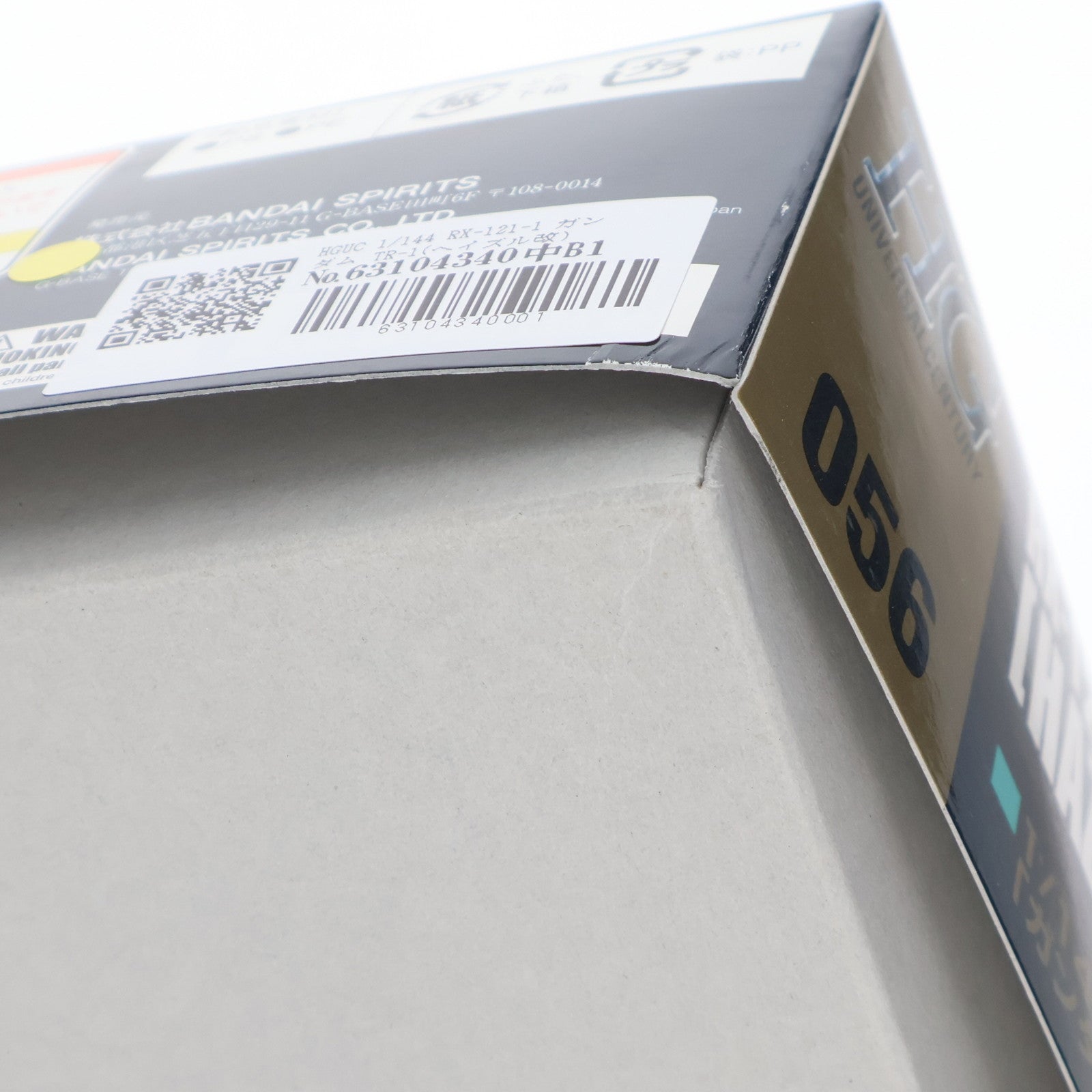 【中古即納】[PTM] HGUC 1/144 RX-121-1 ガンダム TR-1(ヘイズル改) 機動戦士Zガンダム外伝 ADVANCE OF Z ～ティターンズの旗のもとに～ プラモデル(5055608) バンダイスピリッツ(20220927)