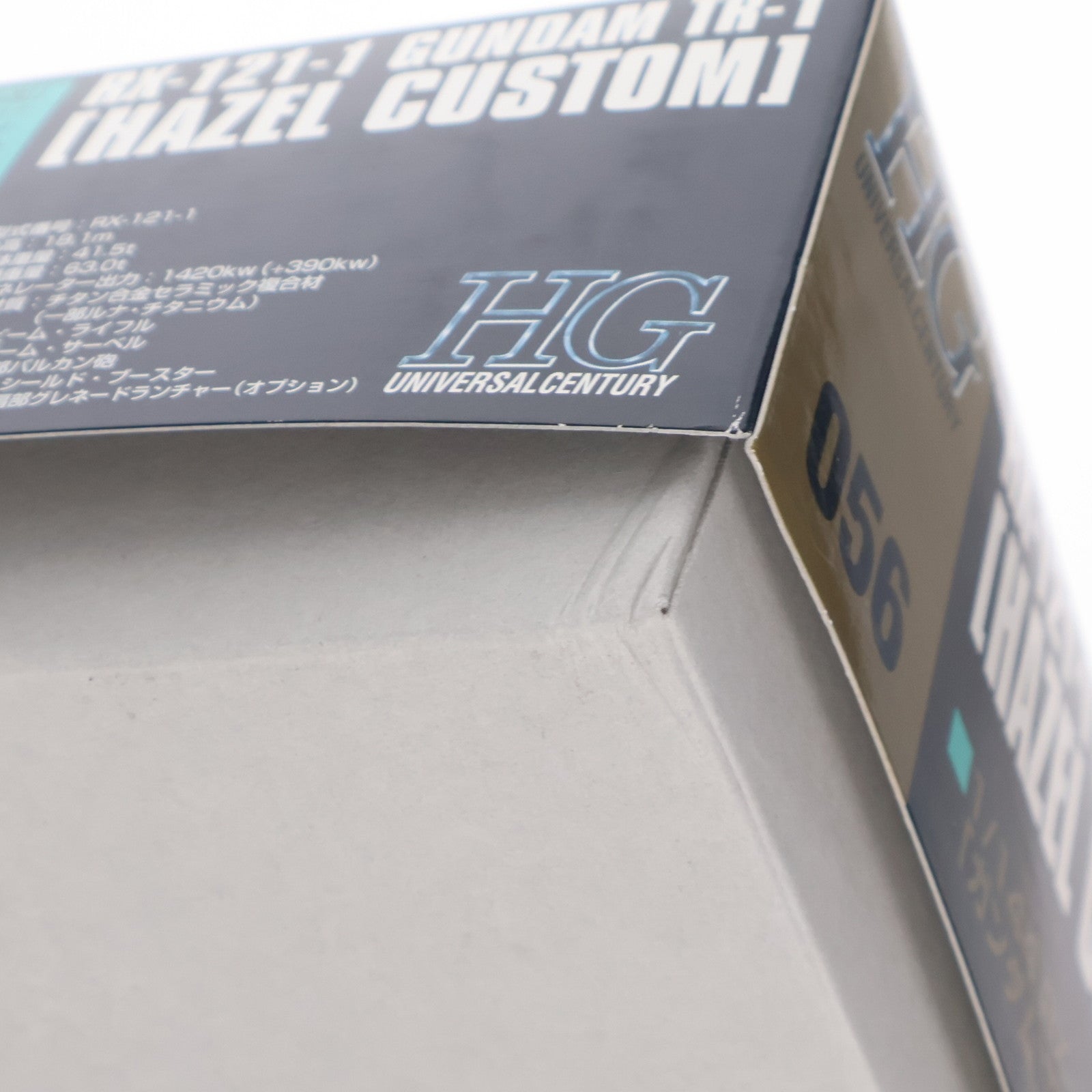 【中古即納】[PTM] HGUC 1/144 RX-121-1 ガンダム TR-1(ヘイズル改) 機動戦士Zガンダム外伝 ADVANCE OF Z ～ティターンズの旗のもとに～ プラモデル(5055608) バンダイスピリッツ(20220927)