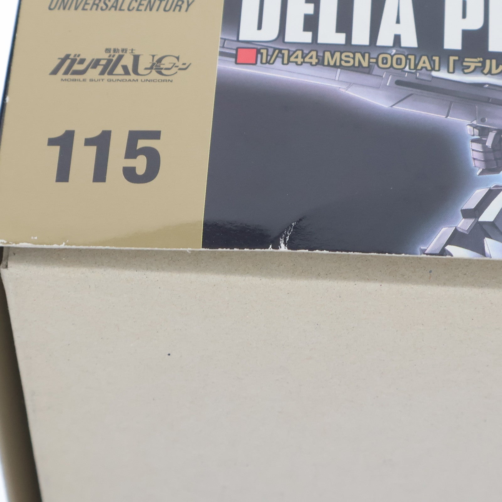 【中古即納】[PTM] HGUC 1/144 デルタプラス 機動戦士ガンダムUC(ユニコーン) プラモデル(0164265) バンダイ(20190730)