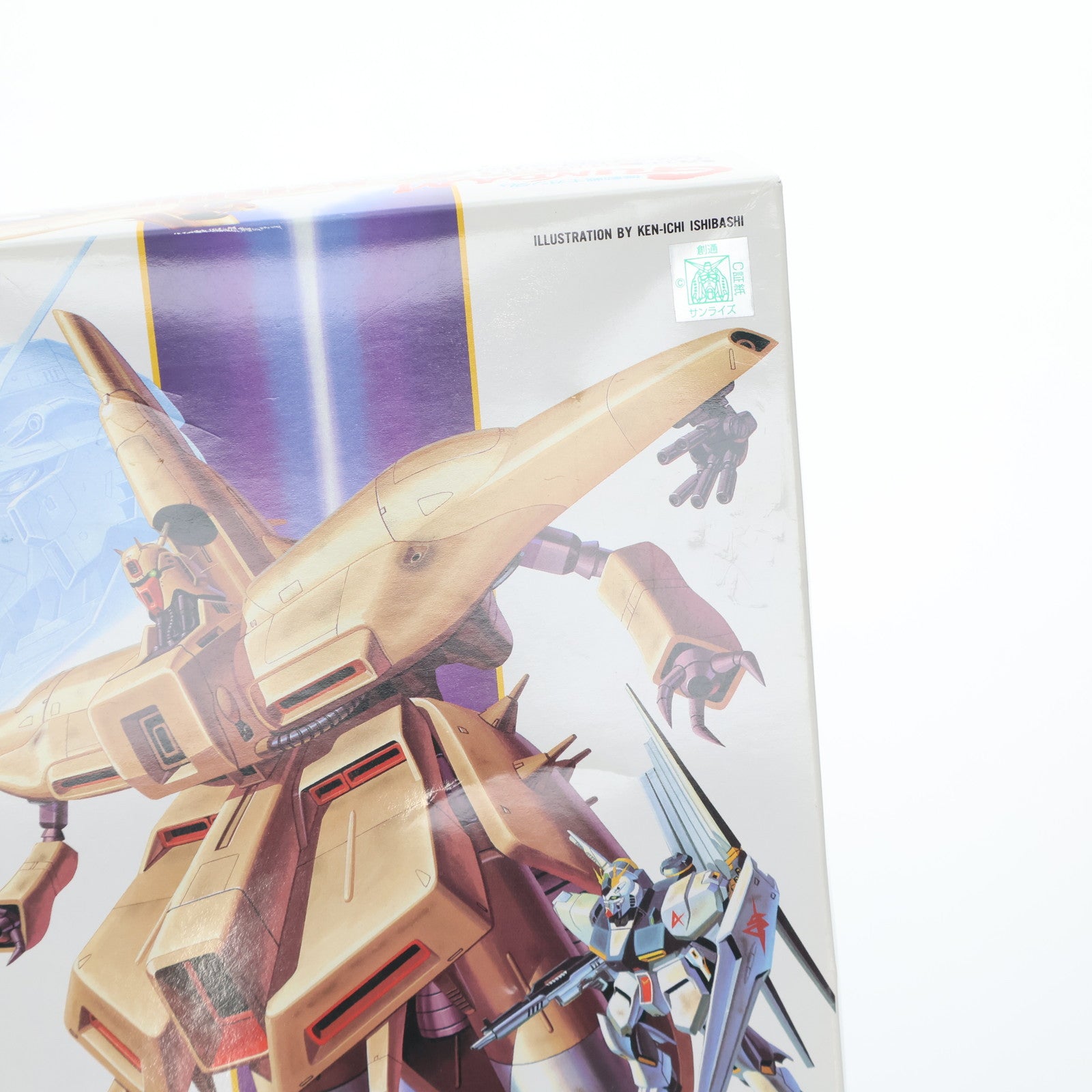 【中古即納】[PTM] 1/550 α・アジール 機動戦士ガンダム 逆襲のシャア プラモデル(0024490) バンダイ(20180824)