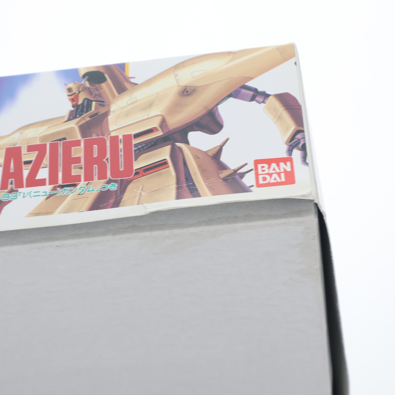 【中古即納】[PTM] 1/550 α・アジール 機動戦士ガンダム 逆襲のシャア プラモデル(0024490) バンダイ(20180824)