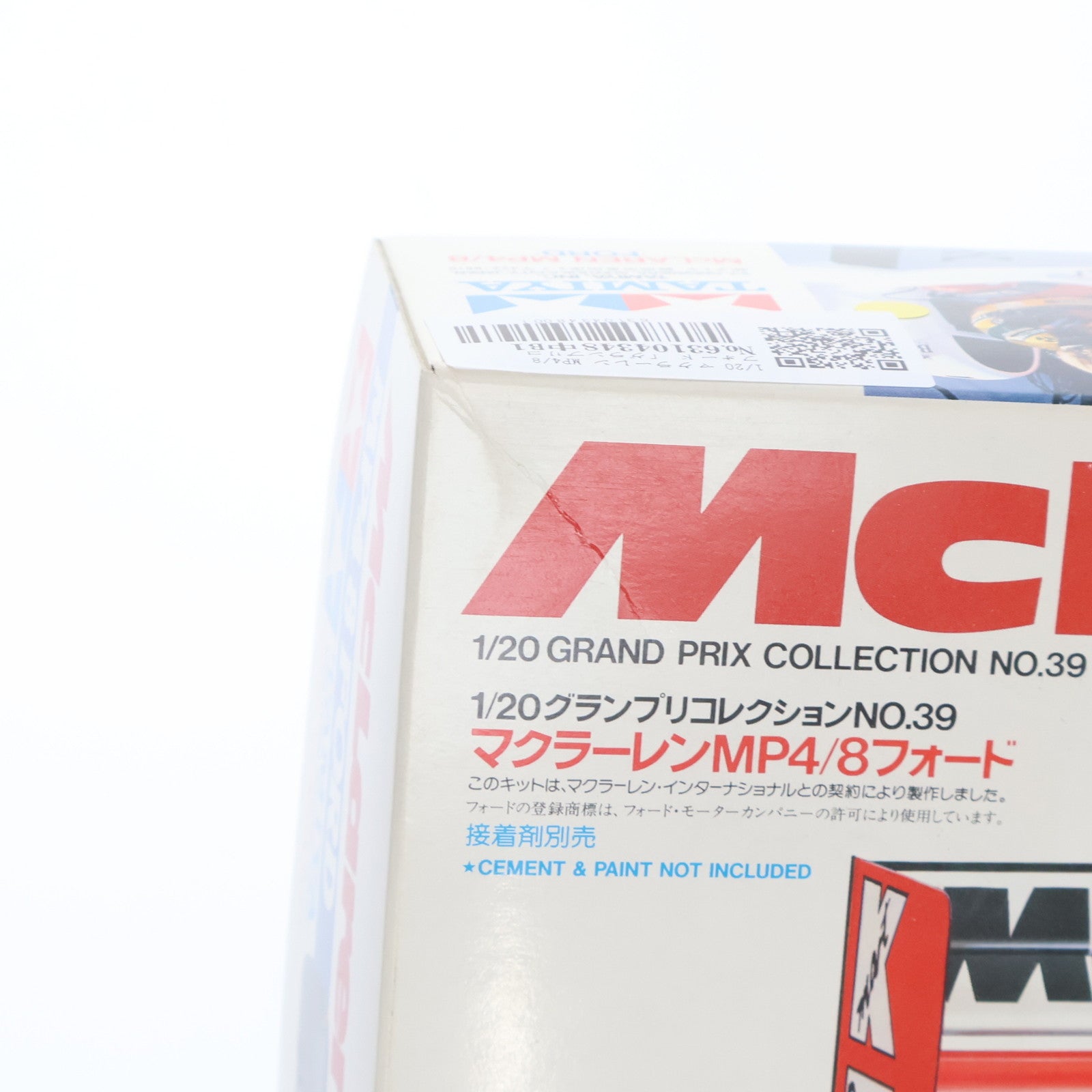 【中古即納】[PTM] グランプリコレクション No.39 1/20 マクラーレン MP4/8フォード ディスプレイモデル プラモデル(20039) タミヤ(19991231)