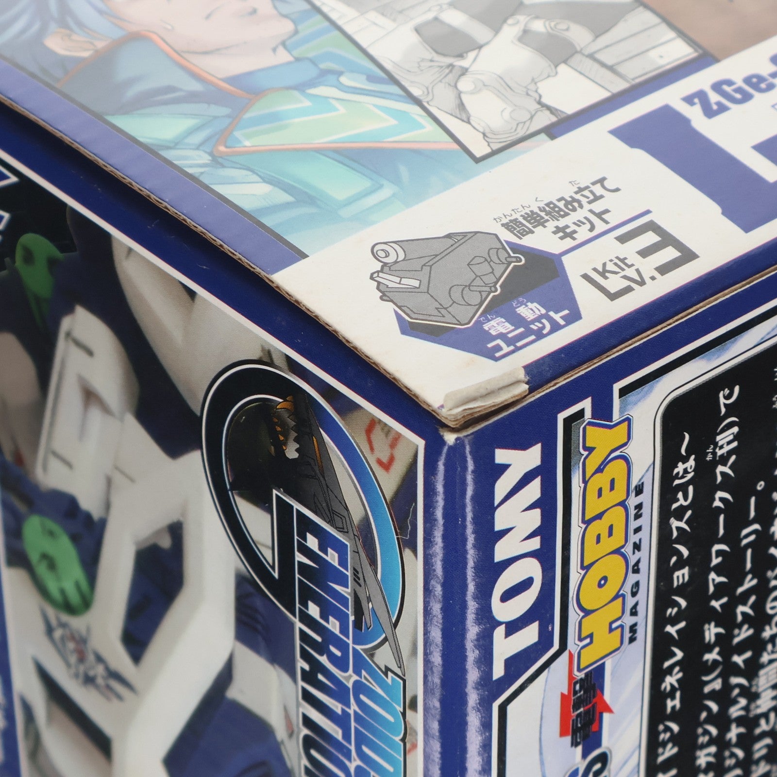 【中古即納】[PTM] 1/72 Zge-001 ライガーブルー ソウガ(蒼牙) ZOIDS GENERATIONS(ゾイドジェネレイションズ) プラモデル(733126) トミー(20050820)