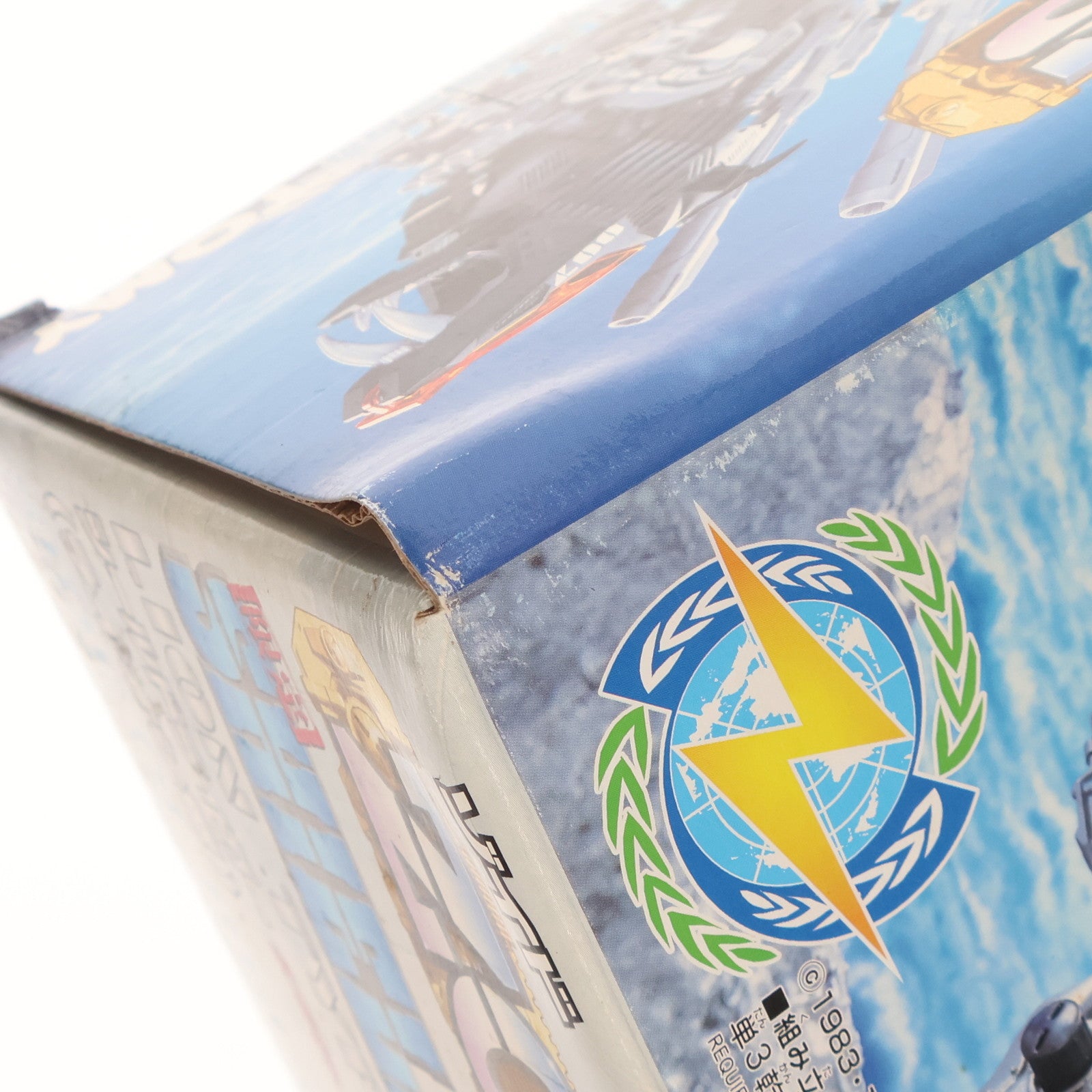 【中古即納】[PTM] 1/72 シールドライガー(ライオン型) DCS-J ダブルキャノンスぺシャルジェット 限定生産品 ZOIDS(ゾイド) プラモデル(205019) トミー(19991231)