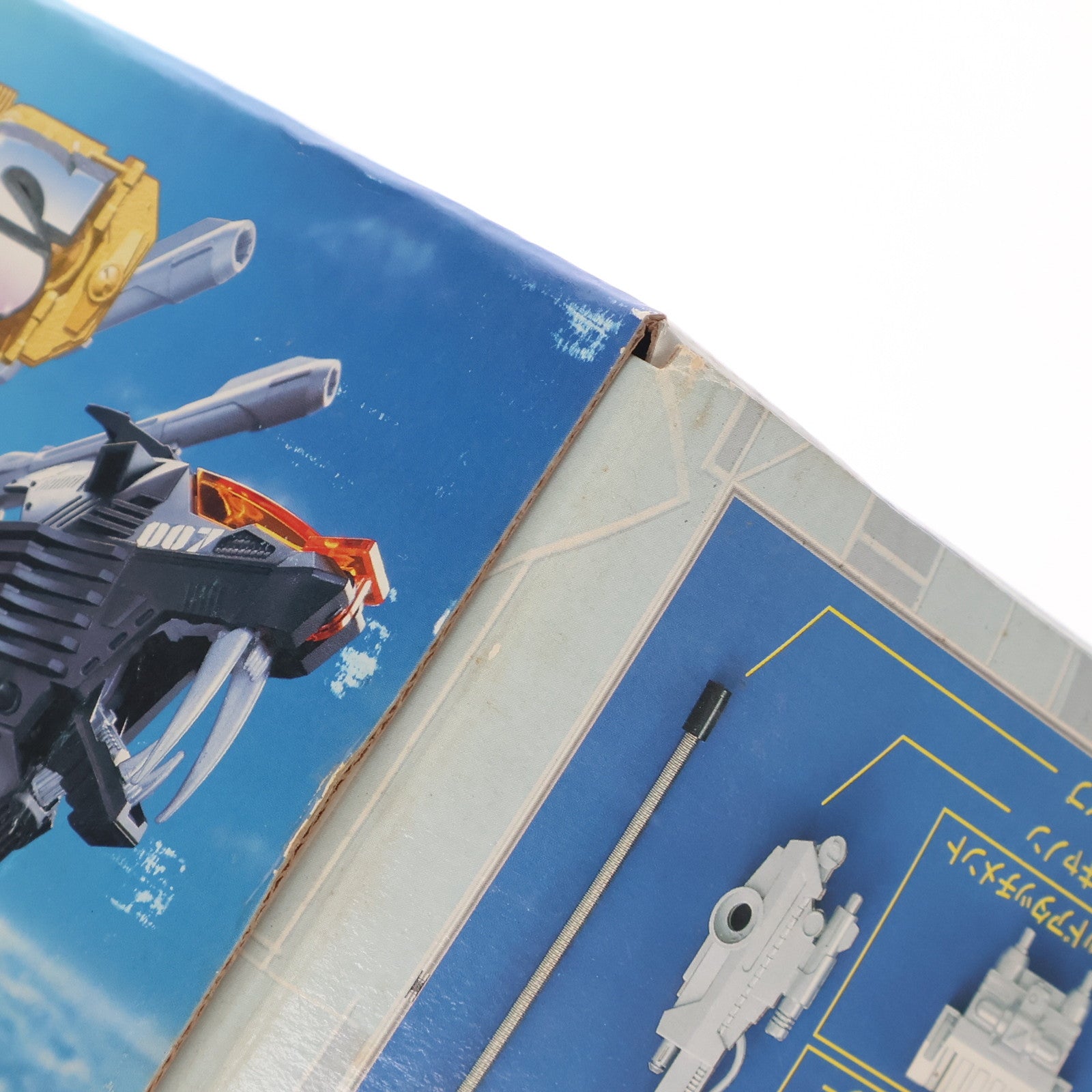 【中古即納】[PTM] 1/72 シールドライガー(ライオン型) DCS-J ダブルキャノンスぺシャルジェット 限定生産品 ZOIDS(ゾイド) プラモデル(205019) トミー(19991231)