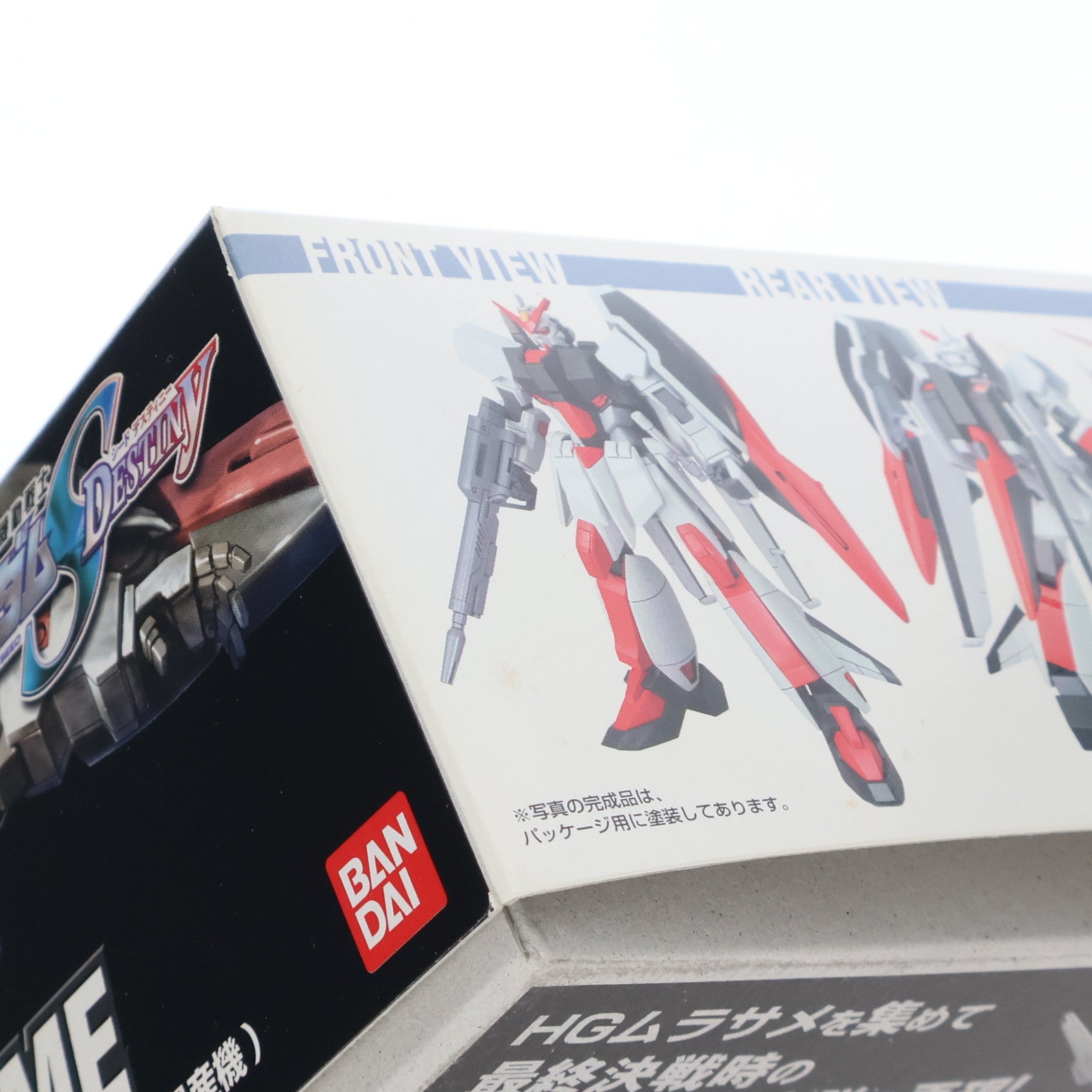 【中古即納】[PTM] HG 1/144 ムラサメ 量産機 機動戦士ガンダムSEED DESTINY(シード デスティニー) プラモデル(0141909) バンダイ(20060311)