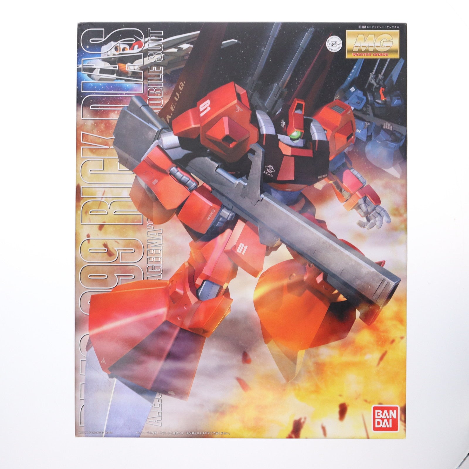 【中古即納】[PTM] MG 1/100 RMS-099 リック・ディアス(クワトロ・バジーナ大尉専用機) 機動戦士Zガンダム プラモデル バンダイ(20170731)