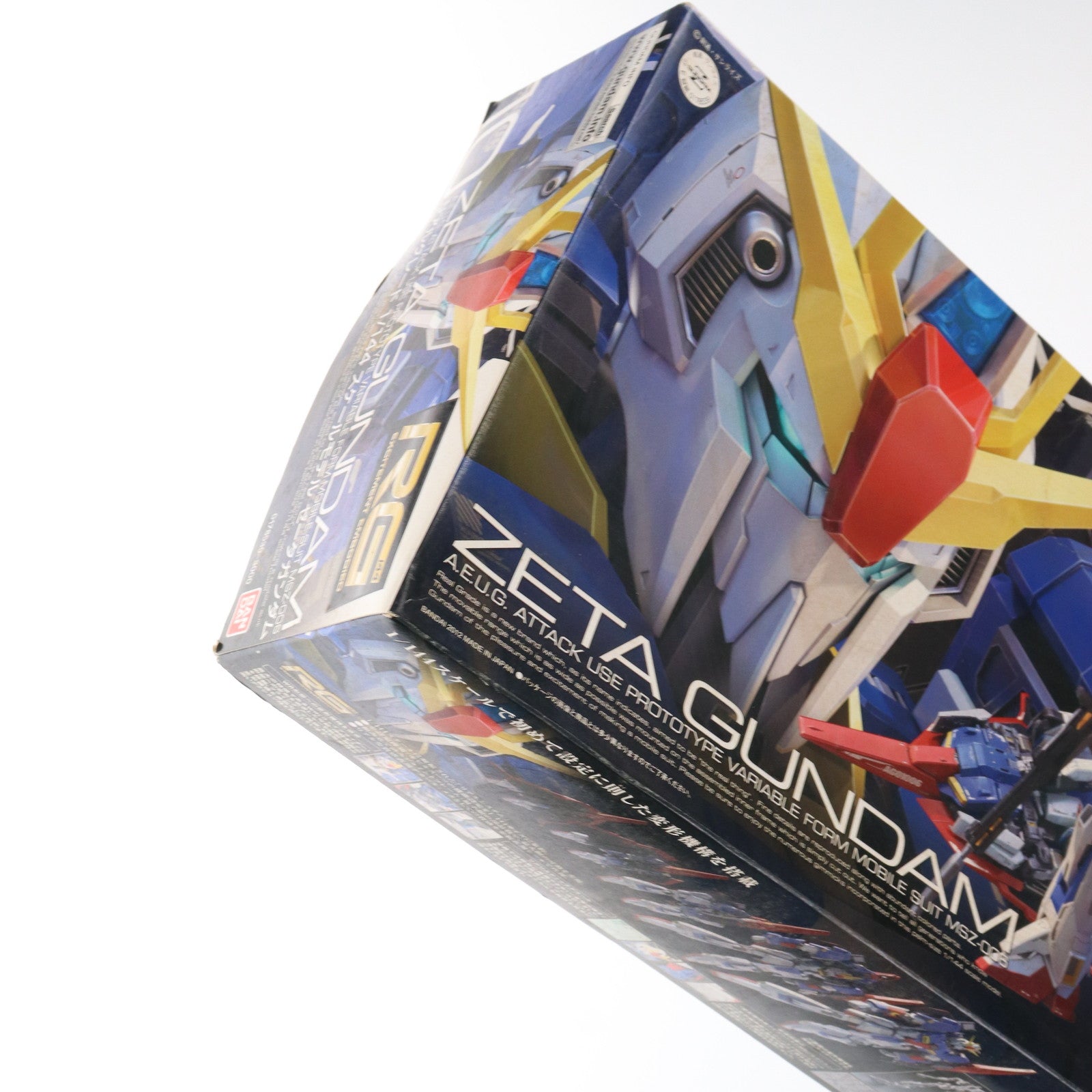 【中古即納】[PTM] RG 1/144 MSZ-006 ゼータガンダム 機動戦士Zガンダム プラモデル(0178539) バンダイ(20200930)