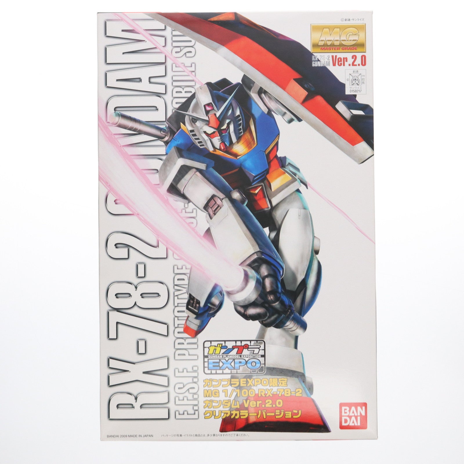 【中古即納】[PTM] ガンプラEXPO限定 MG 1/100 RX-78-2 ガンダム Ver.2.0 クリアカラーバージョン 機動戦士ガンダム プラモデル(0158217) バンダイ(20100131)