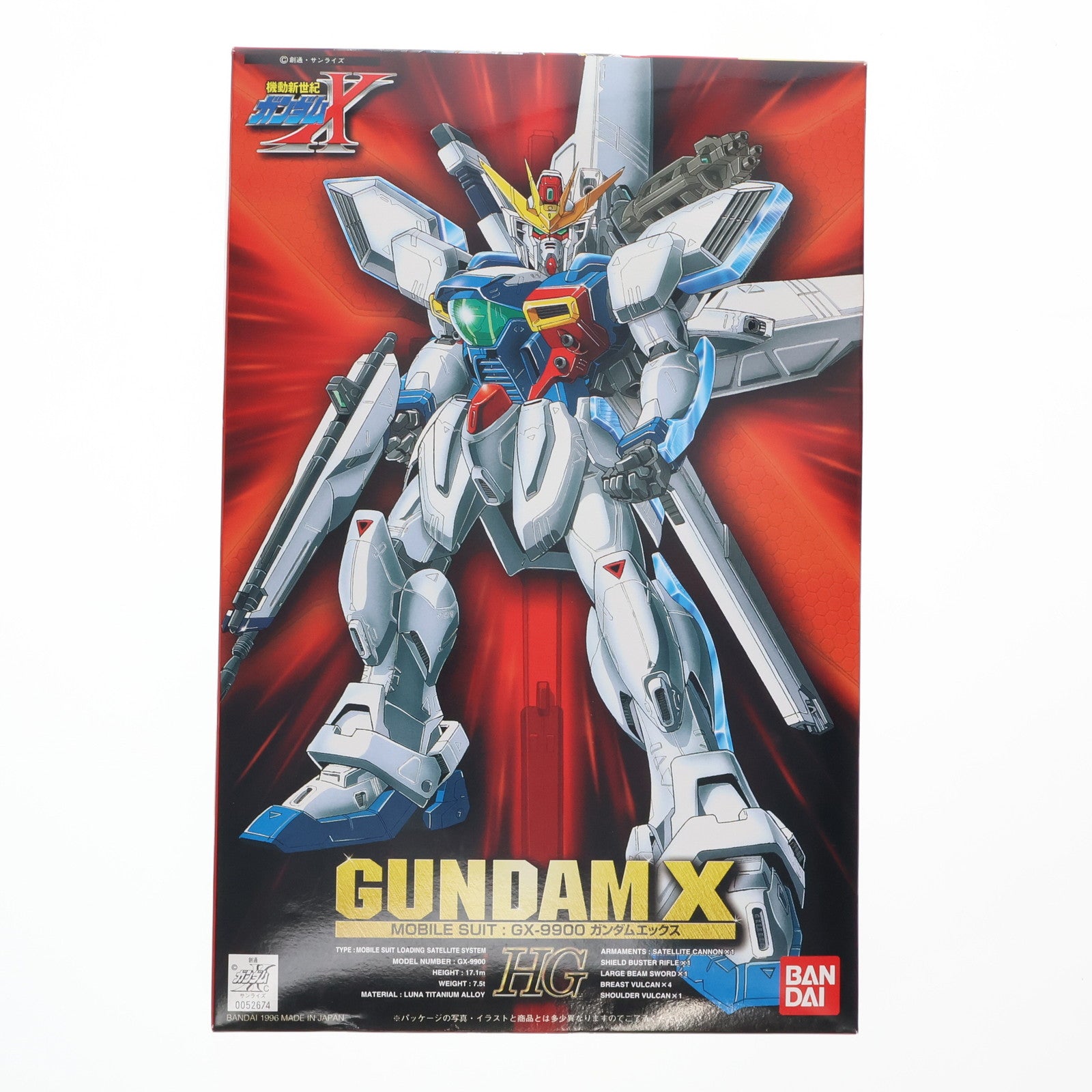【中古即納】[PTM] HG 1/100 GX-9900 ガンダムエックス 機動新世紀ガンダムX プラモデル(0052674) バンダイ(20180221)
