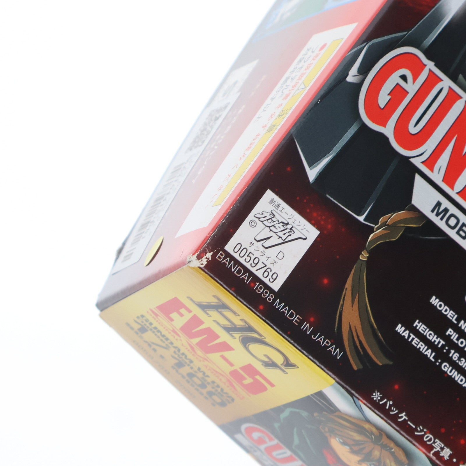 【中古即納】[PTM] HG 1/100 XXXG-01D2 ガンダムデスサイズヘルカスタム 新機動戦記ガンダムW Endless Waltz(ウイング エンドレスワルツ) プラモデル(0059769) バンダイ(20171028)