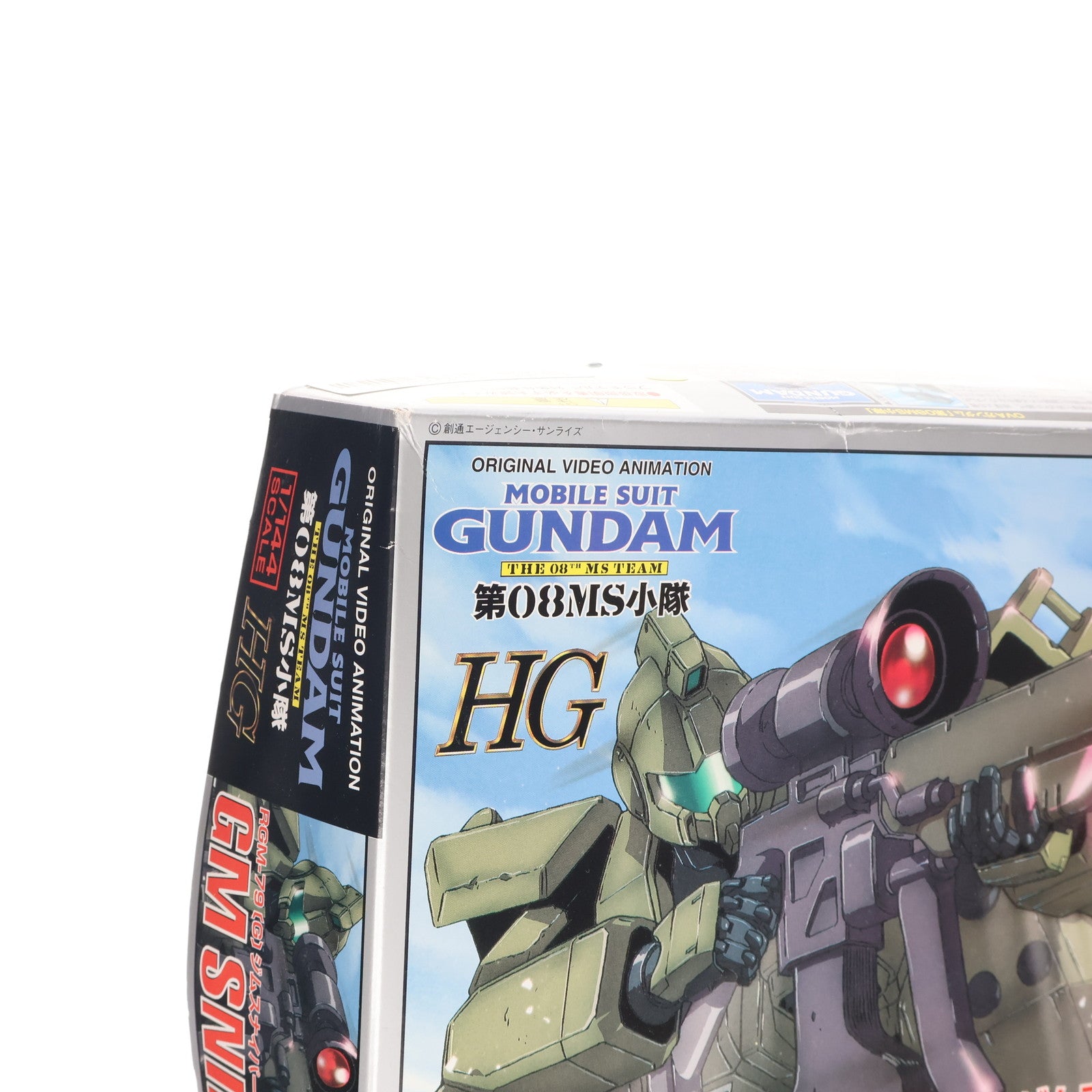 【中古即納】[PTM] HG 1/144 RGM-79(G) ジムスナイパー 機動戦士ガンダム 第08MS小隊 プラモデル(0074439) バンダイ(20180201)