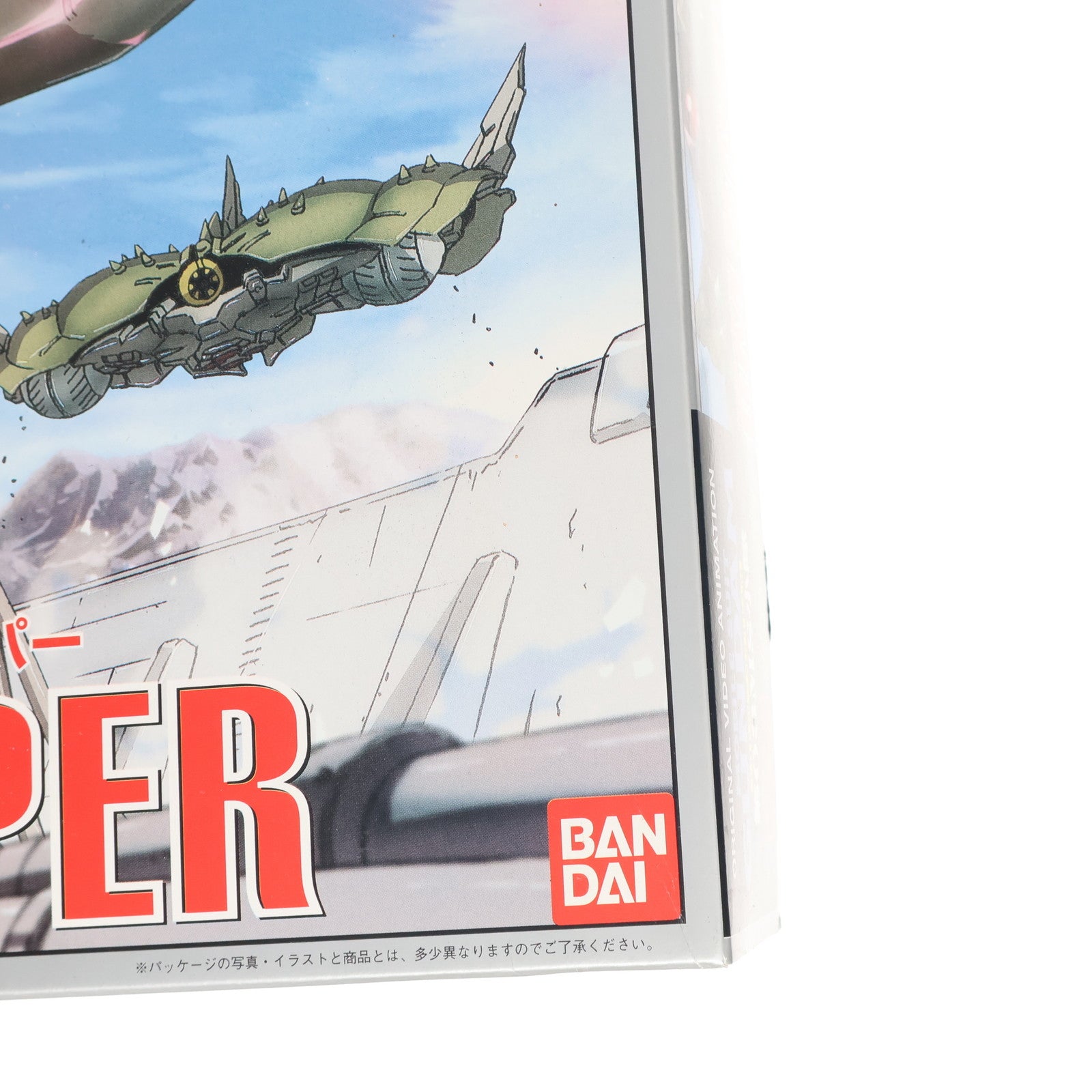 【中古即納】[PTM] HG 1/144 RGM-79(G) ジムスナイパー 機動戦士ガンダム 第08MS小隊 プラモデル(0074439) バンダイ(20180201)