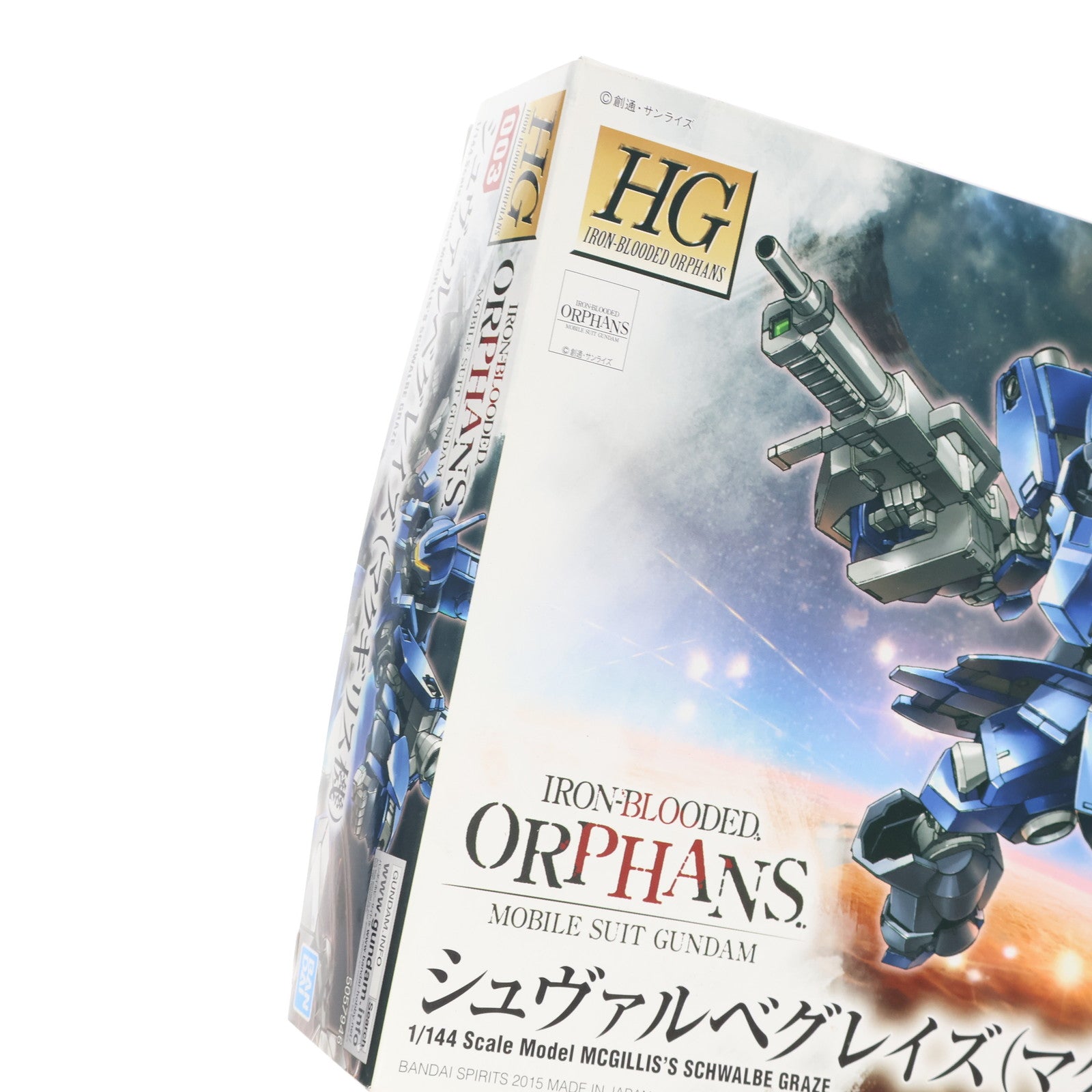 【中古即納】[PTM] (再販) HG 1/144 EB-05s シュヴァルベグレイズ マクギリス機 機動戦士ガンダム 鉄血のオルフェンズ プラモデル バンダイスピリッツ(20240824)
