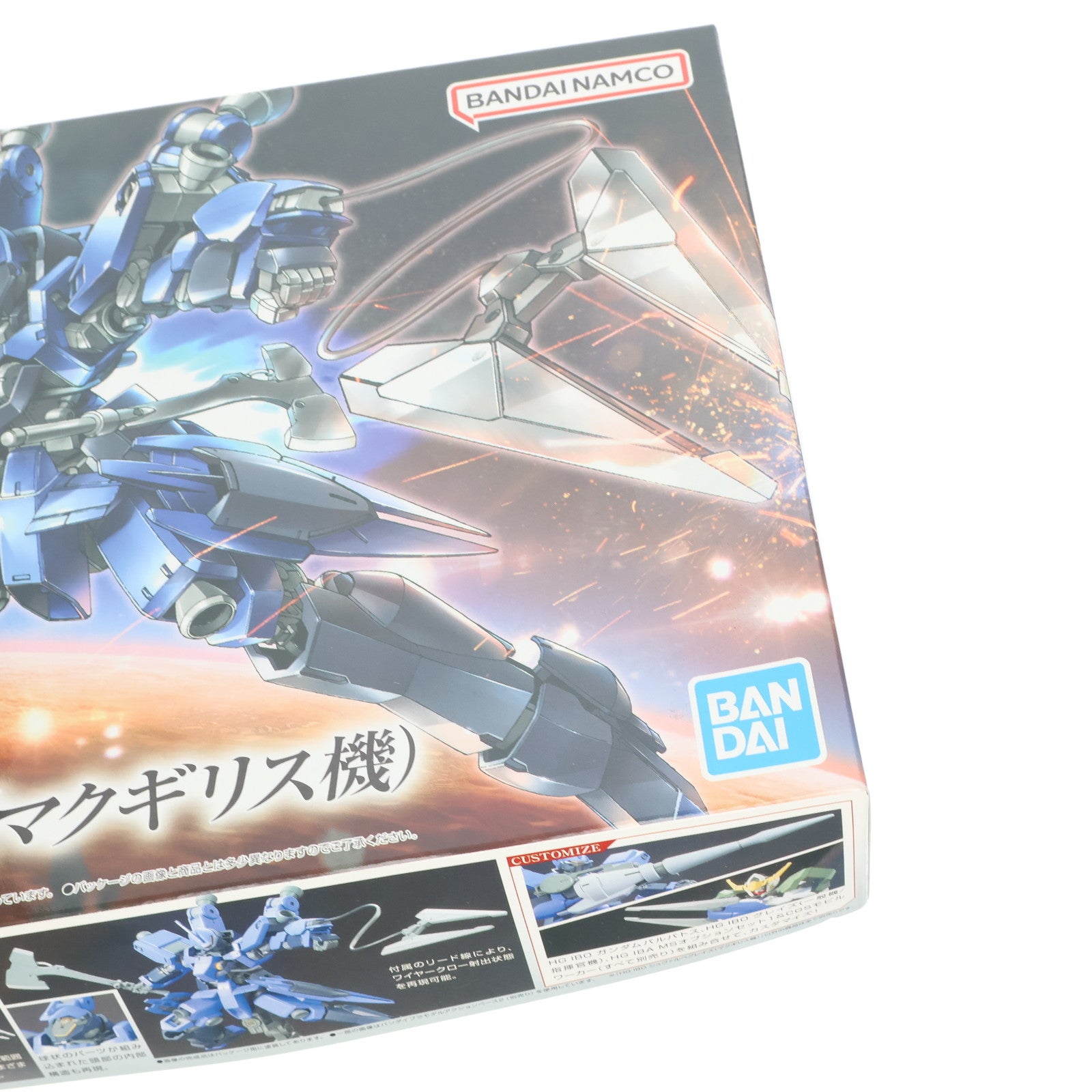 【中古即納】[PTM] (再販) HG 1/144 EB-05s シュヴァルベグレイズ マクギリス機 機動戦士ガンダム 鉄血のオルフェンズ プラモデル バンダイスピリッツ(20240824)