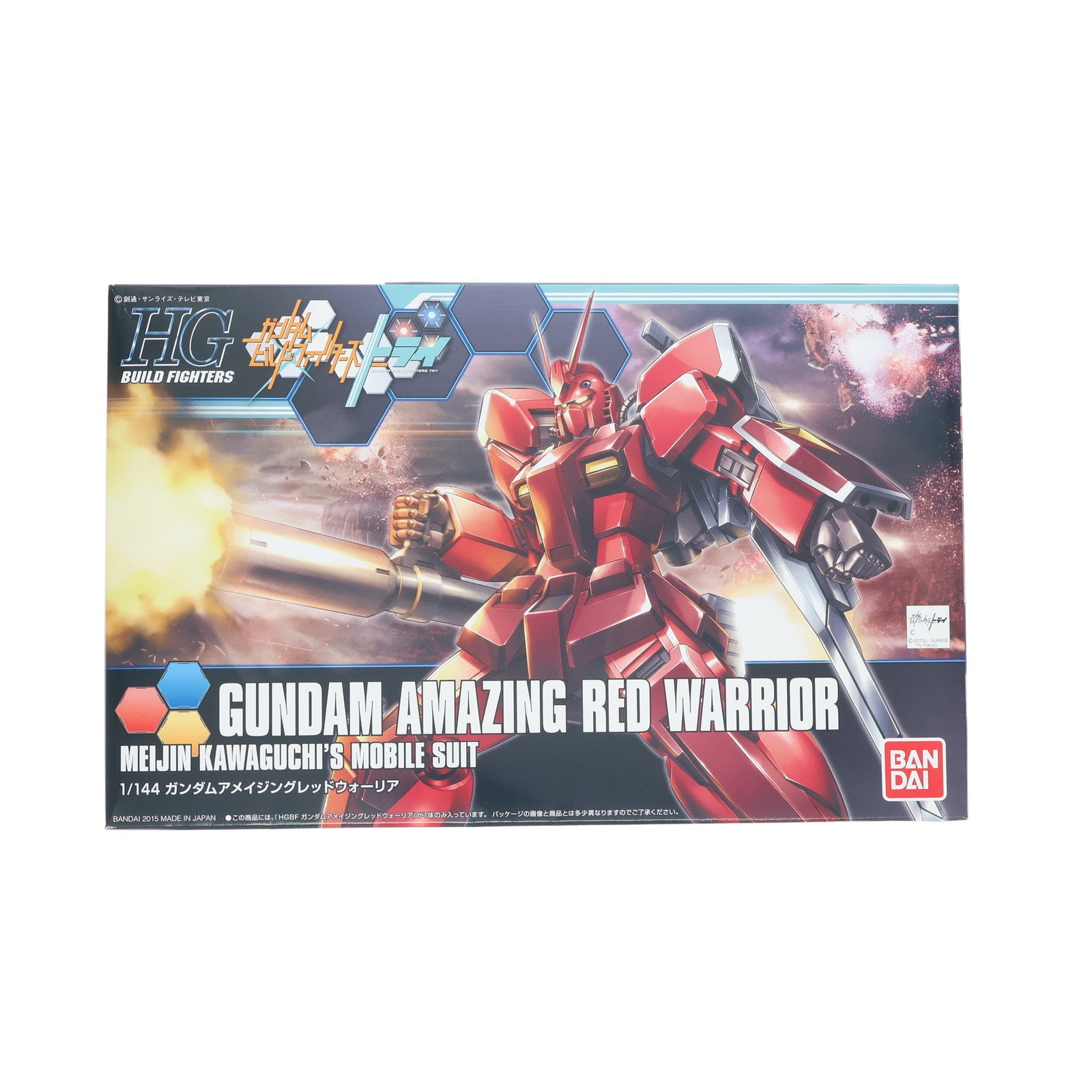 【中古即納】[PTM] HGBF 1/144 ガンダムアメイジングレッドウォーリア ガンダムビルドファイターズトライ プラモデル(0194872) バンダイ(20170324)