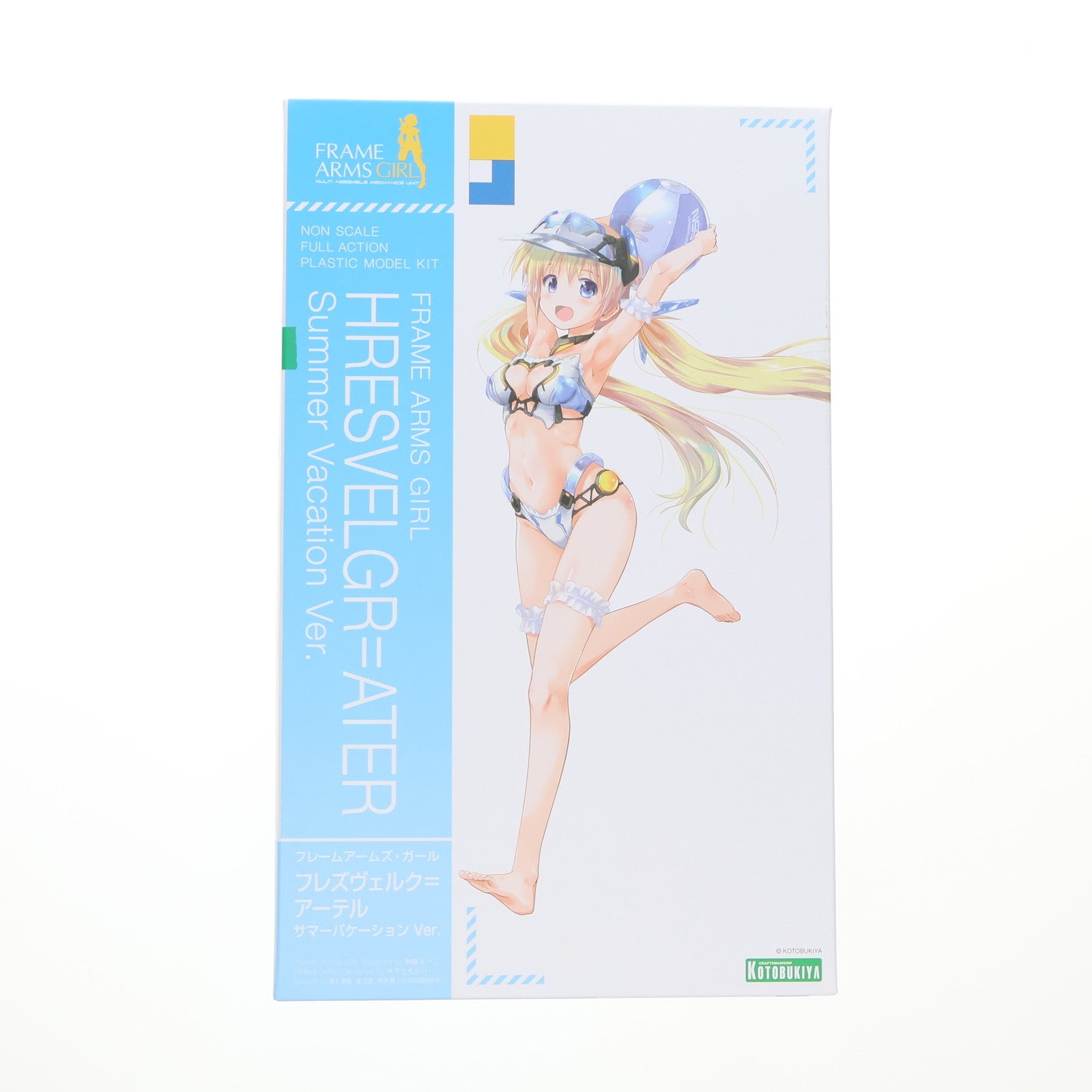【中古即納】[PTM] フレームアームズ・ガール フレズヴェルク=アーテル サマーバケーション Ver. プラモデル(FG088) コトブキヤ(20210529)
