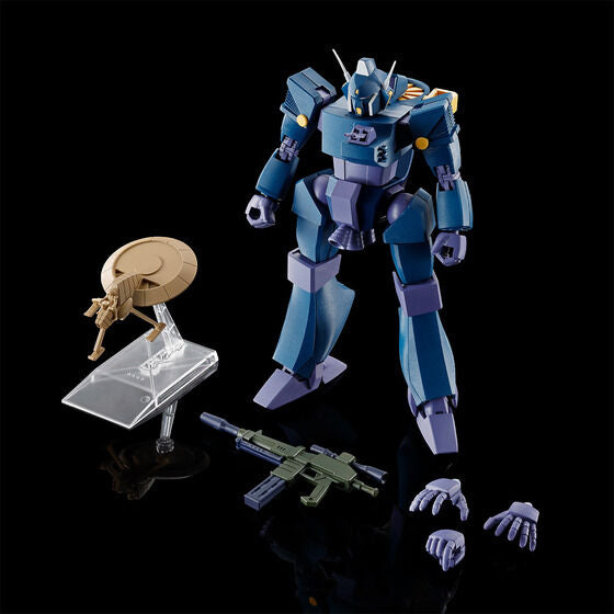【中古即納】[PTM] プレミアムバンダイ限定 HG 1/144 ブラッカリィ・タイプ 戦闘メカ ザブングル プラモデル(5068604) バンダイスピリッツ(20250522)