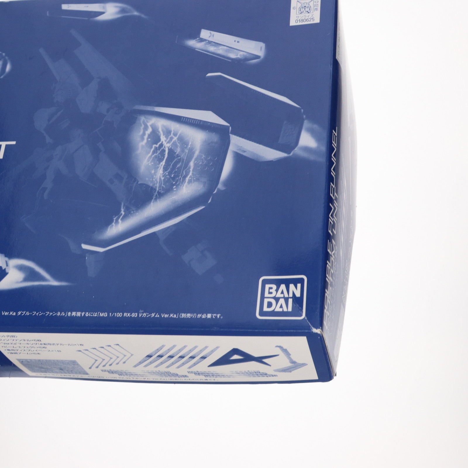 【中古即納】[PTM] プレミアムバンダイ限定 MG 1/100 ダブル・フィン・ファンネル拡張ユニット(MG νガンダムVer.Ka用) 機動戦士ガンダム 逆襲のシャア プラモデル用アクセサリ(0180625) バンダイ(20130123)
