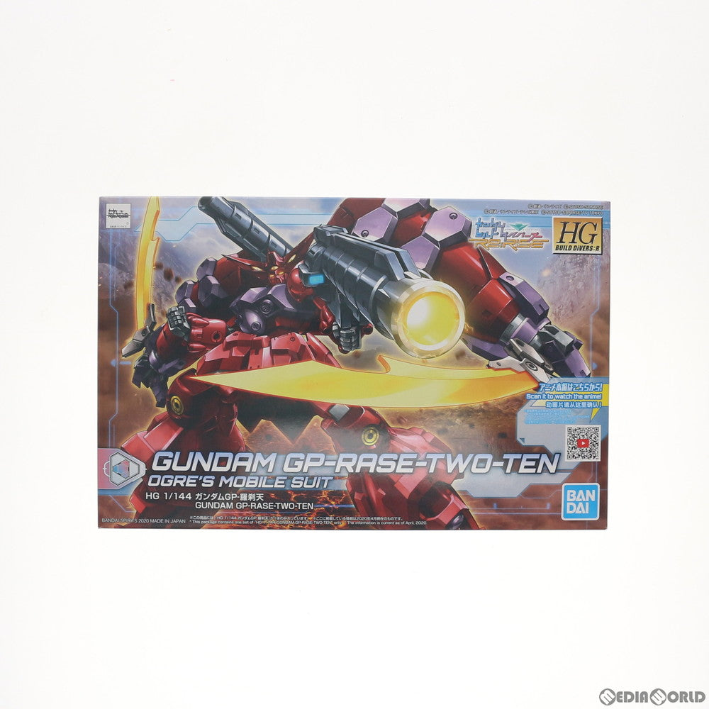 【中古即納】[PTM] HGBD:R 1/144 ガンダムGP-羅刹天(らせつてん) ガンダムビルドダイバーズRe:RISE(リライズ) プラモデル(5059224) バンダイスピリッツ(20200411)