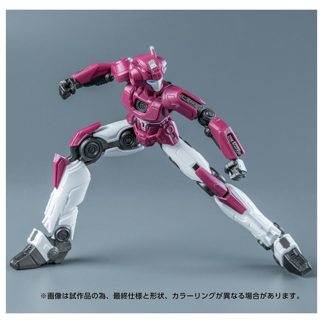 【中古即納】[PTM] T-SPARK トランスフォーマー AMKシリーズ エリータ-1(コグレス) トランスフォーマー/ONE プラモデル タカラトミー(20250531)
