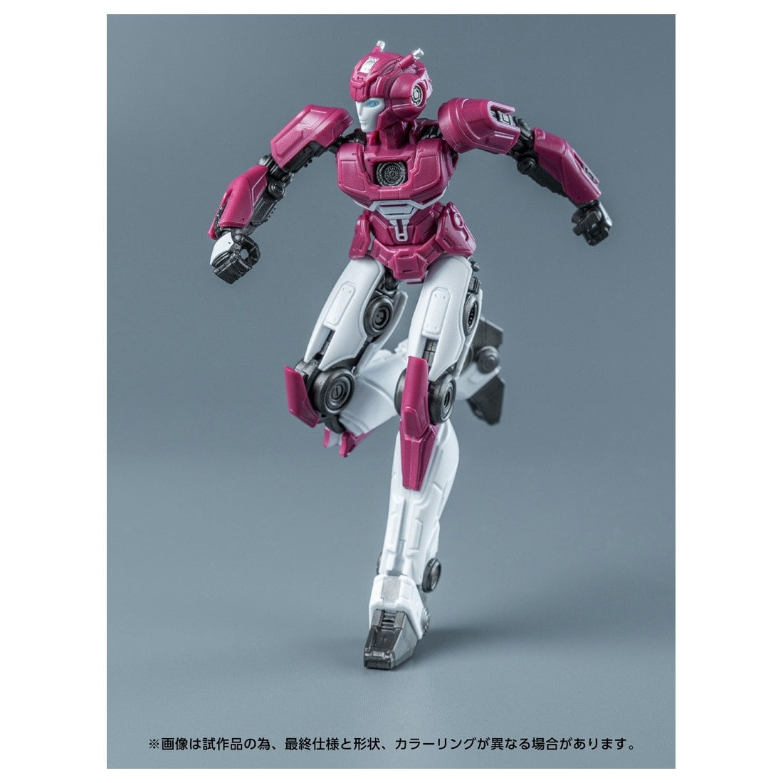 【中古即納】[PTM] T-SPARK トランスフォーマー AMKシリーズ エリータ-1(コグレス) トランスフォーマー/ONE プラモデル タカラトミー(20250531)