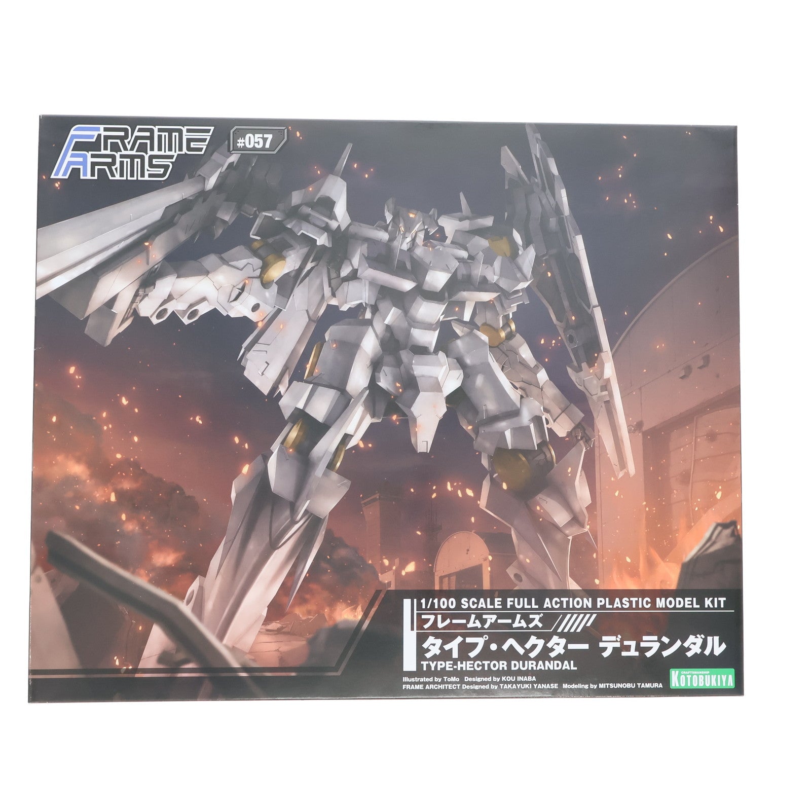 【中古即納】[PTM] フレームアームズ 1/100 タイプ・ヘクター デュランダル プラモデル(FA116) コトブキヤ(20220107)