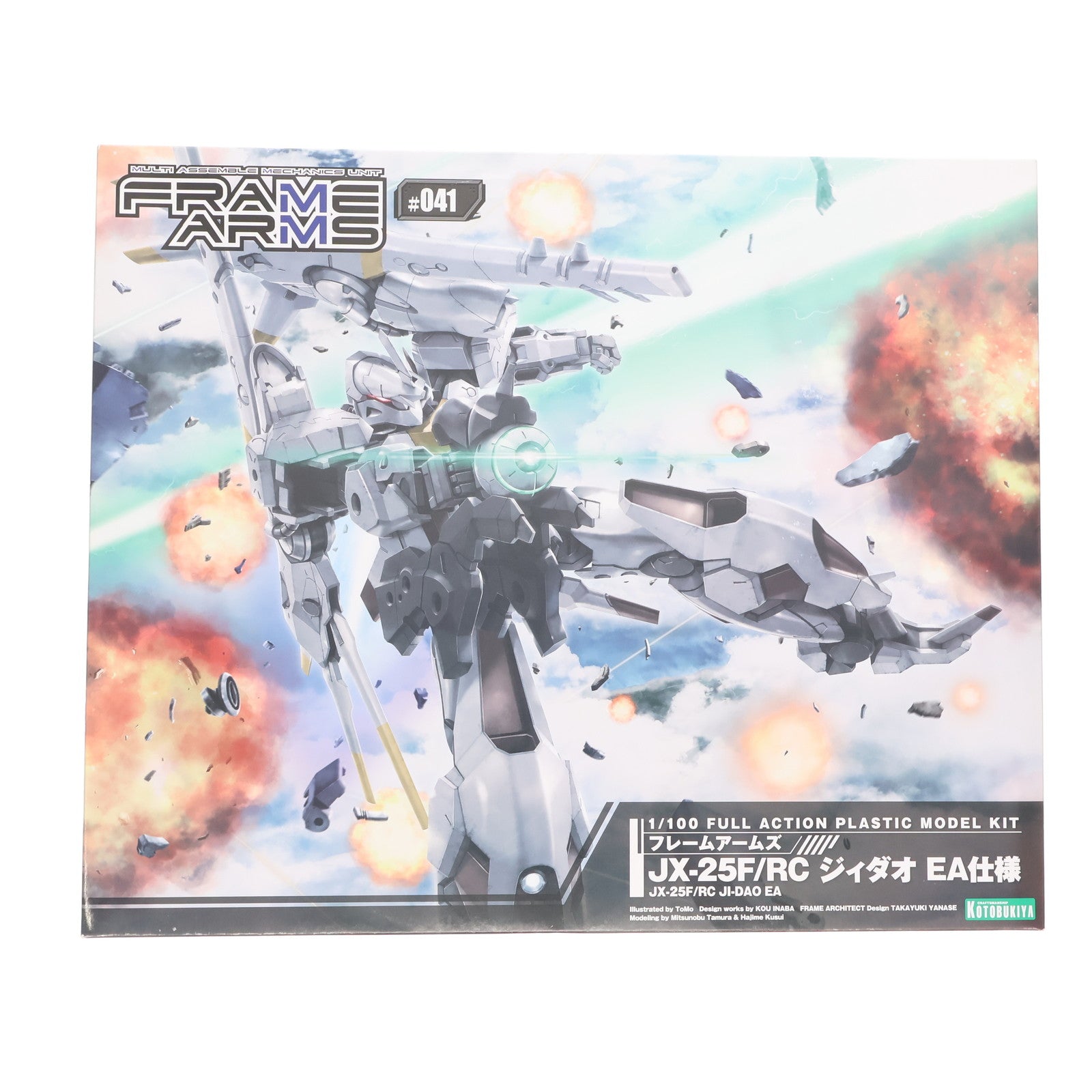 【中古即納】[PTM] フレームアームズ 1/100 JX-25F/RC ジィダオ EA仕様 プラモデル(FA094) コトブキヤ(20180825)