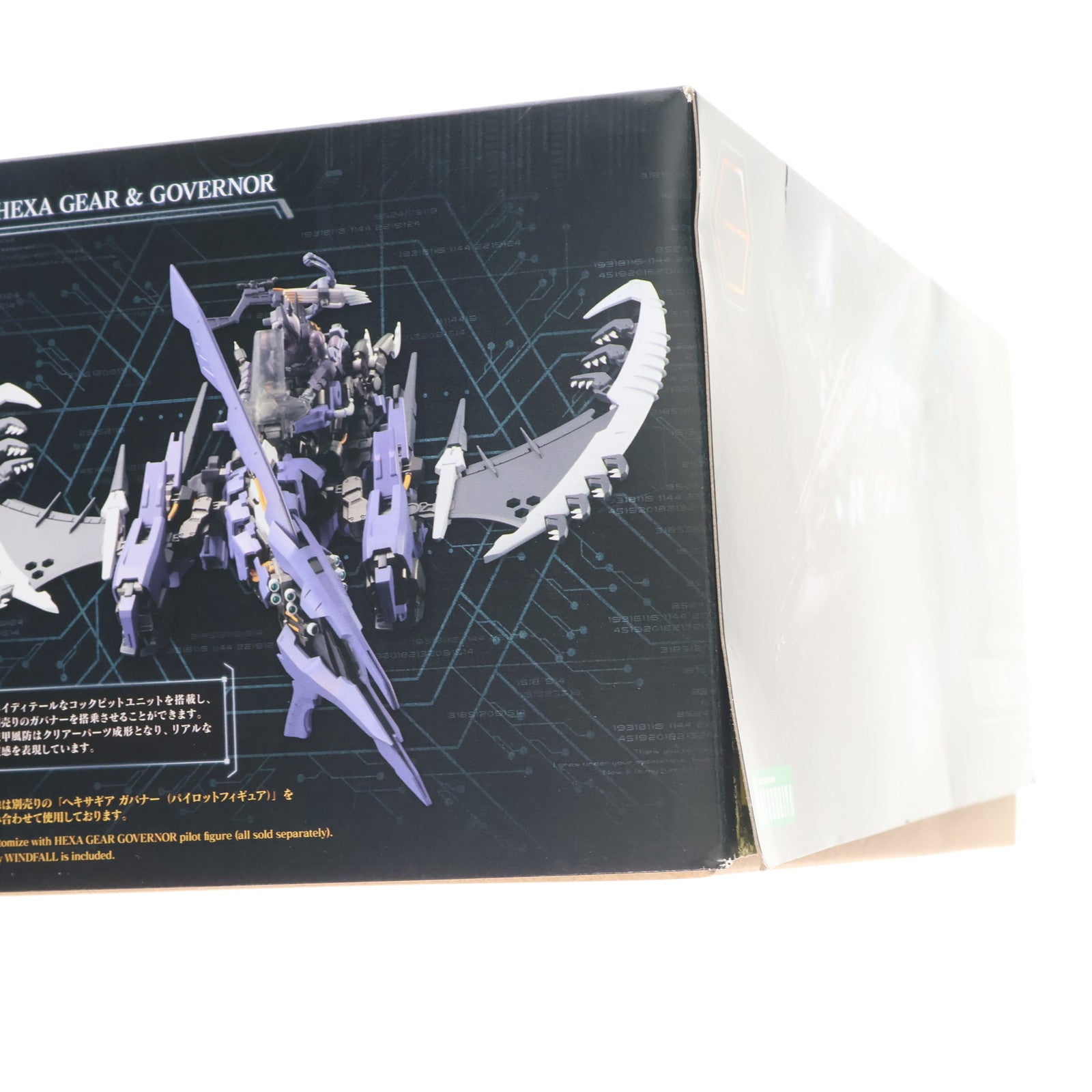 【中古即納】[PTM] ヘキサギア 1/24 ウインドフォール プラモデル(HG011) コトブキヤ(20190727)