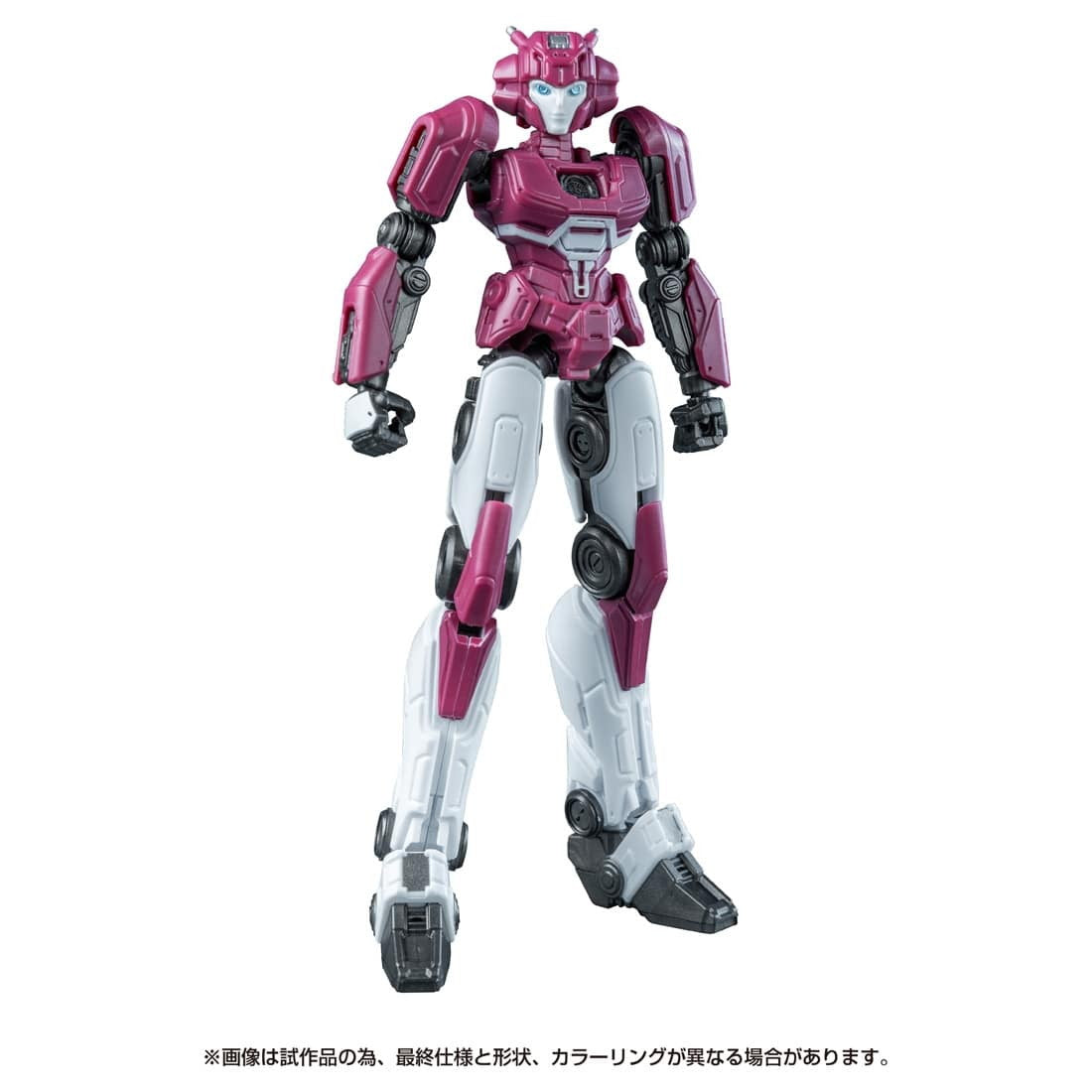 【中古即納】[PTM] T-SPARK トランスフォーマー AMKシリーズ エリータ-1(コグレス) トランスフォーマー/ONE プラモデル タカラトミー(20250531)