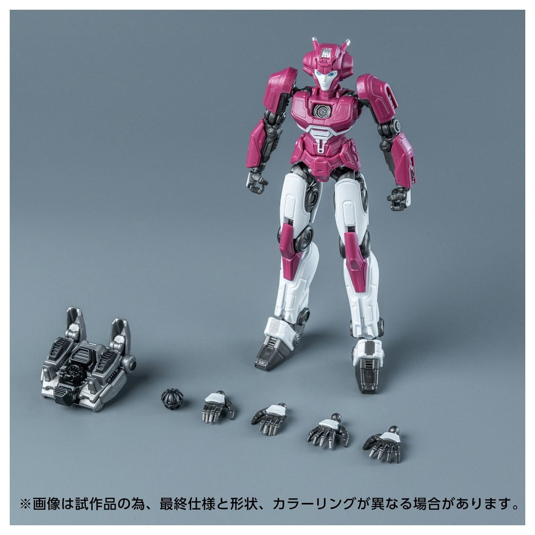 【中古即納】[PTM] T-SPARK トランスフォーマー AMKシリーズ エリータ-1(コグレス) トランスフォーマー/ONE プラモデル タカラトミー(20250531)